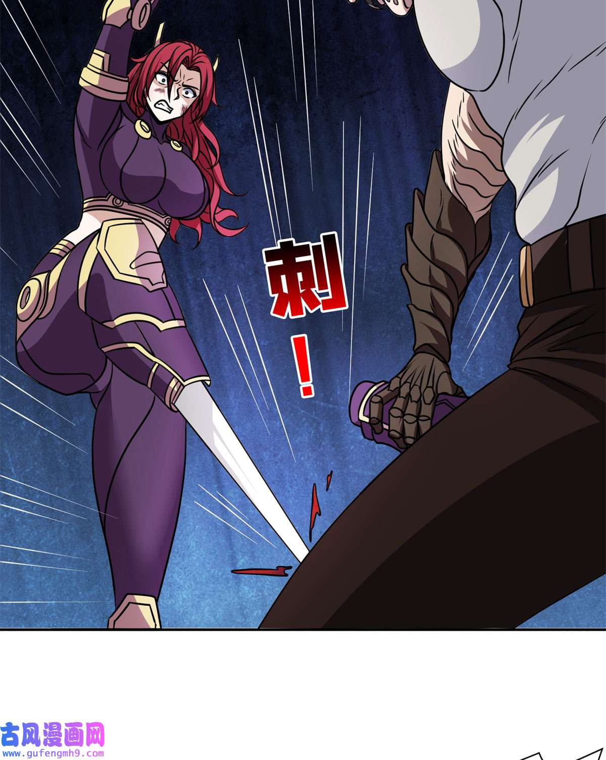 重生之神级败家子84 这也可以？！