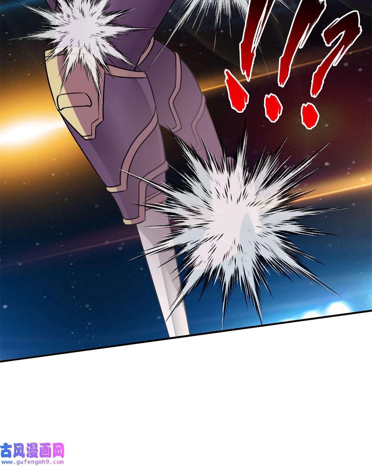 重生之神级败家子84 这也可以？！