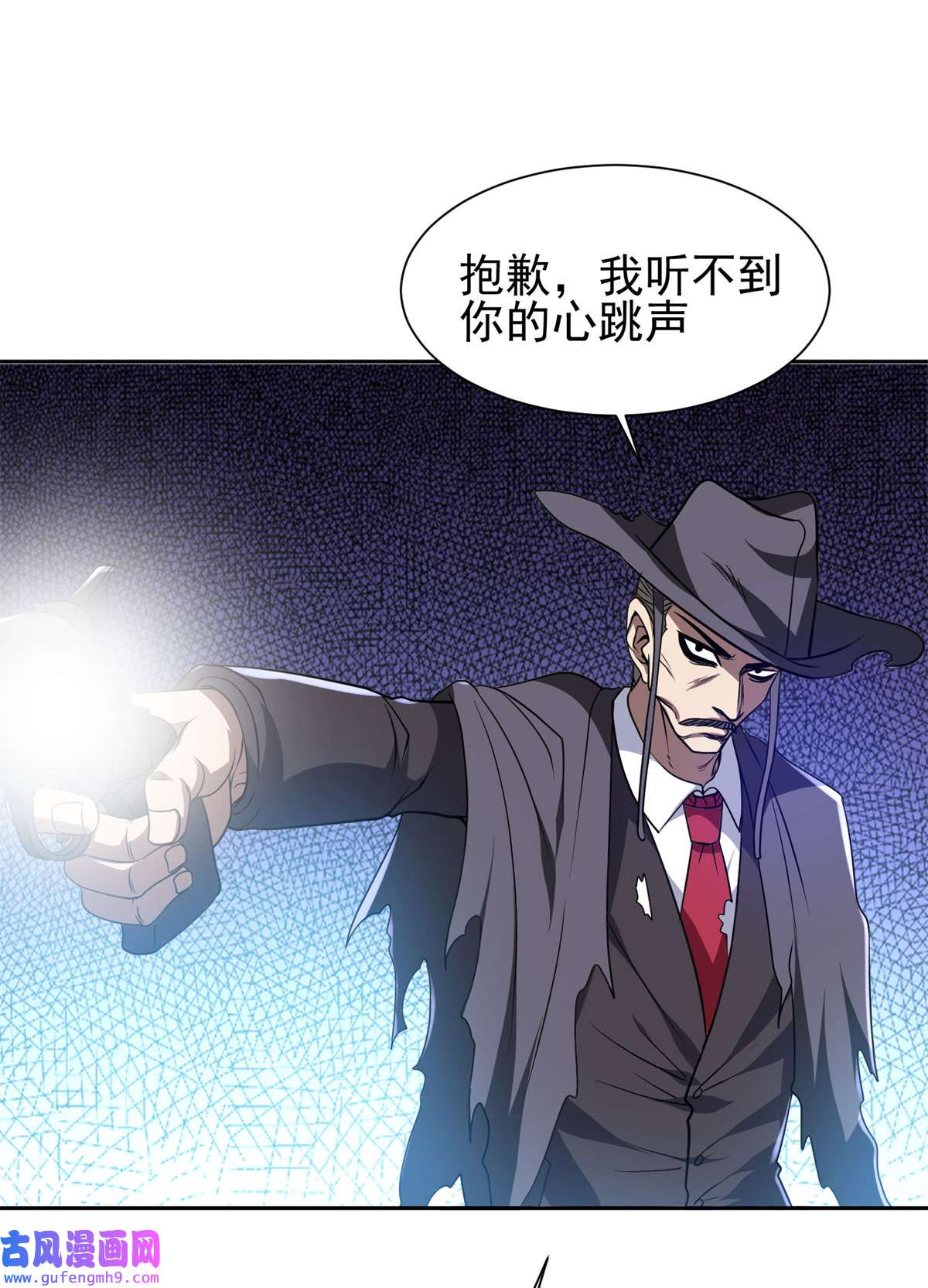 重生之神级败家子84 这也可以？！