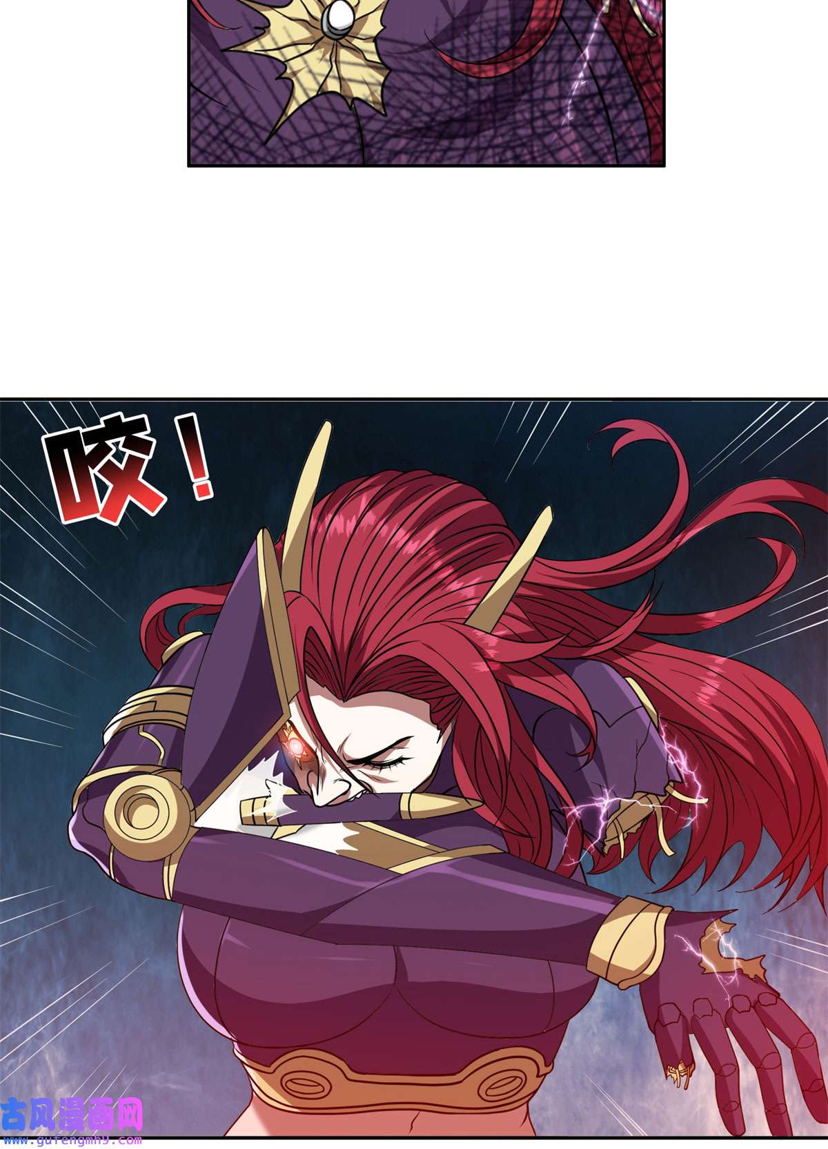 重生之神级败家子84 这也可以？！