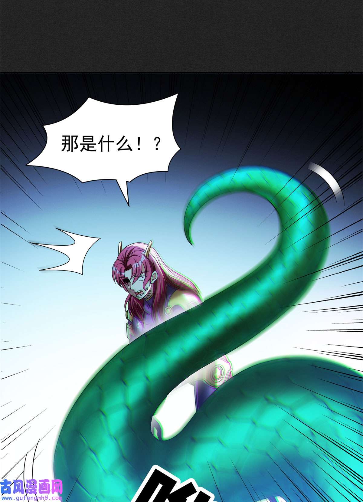 重生之神级败家子85 是谁干的？！
