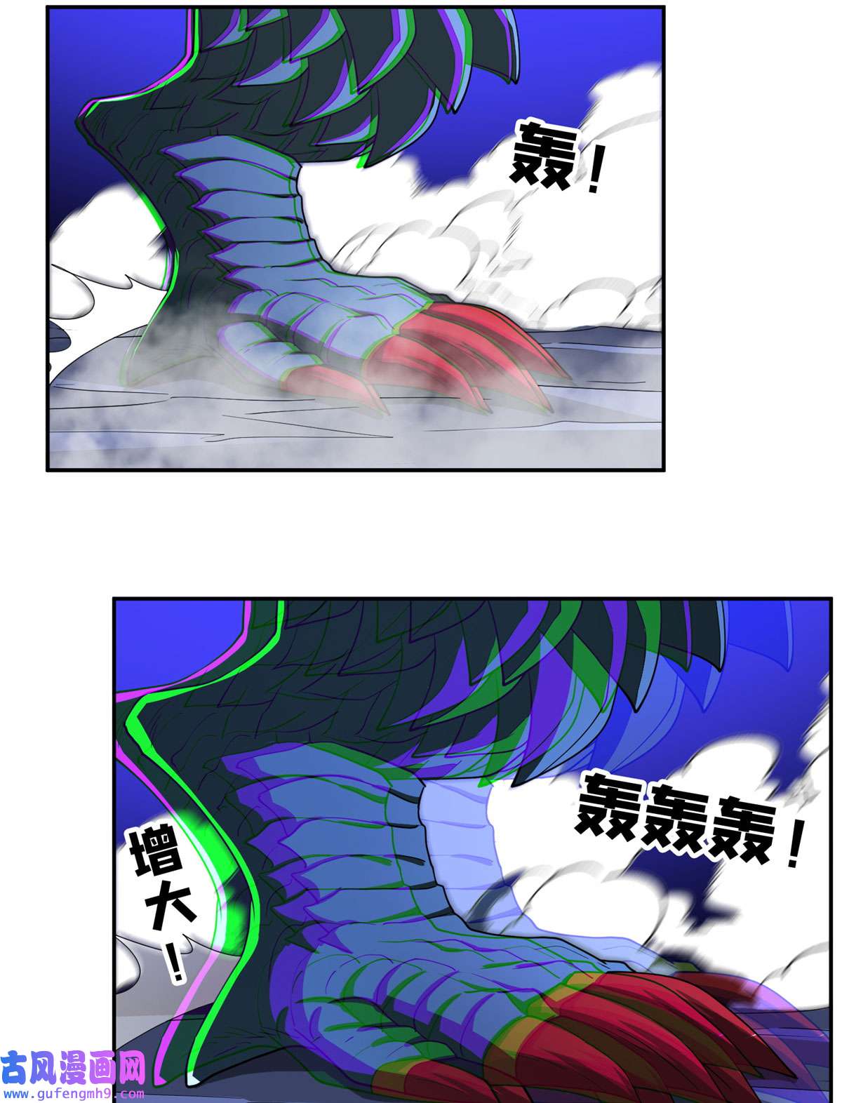 重生之神级败家子100 谁在鬼叫？！