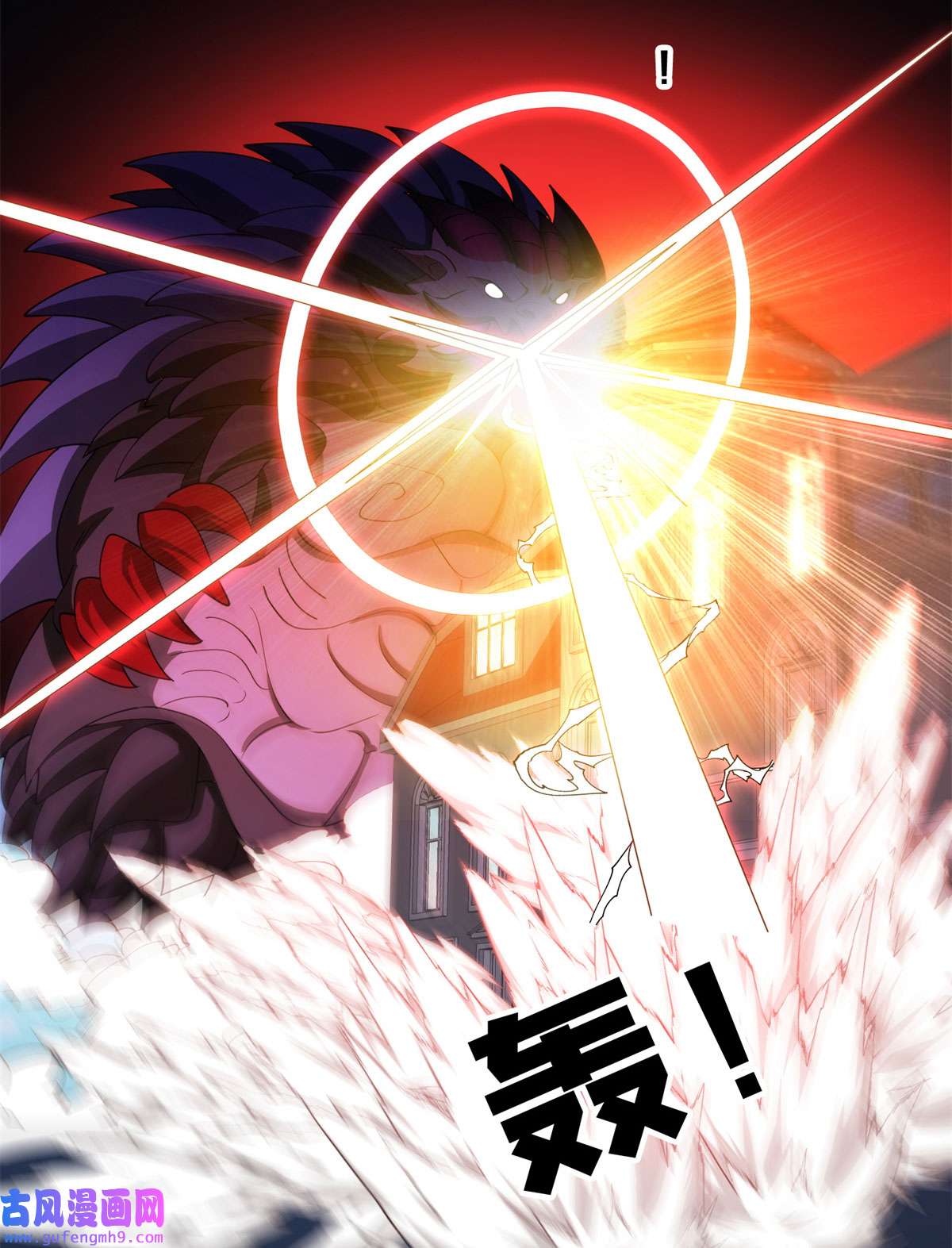 重生之神级败家子100 谁在鬼叫？！