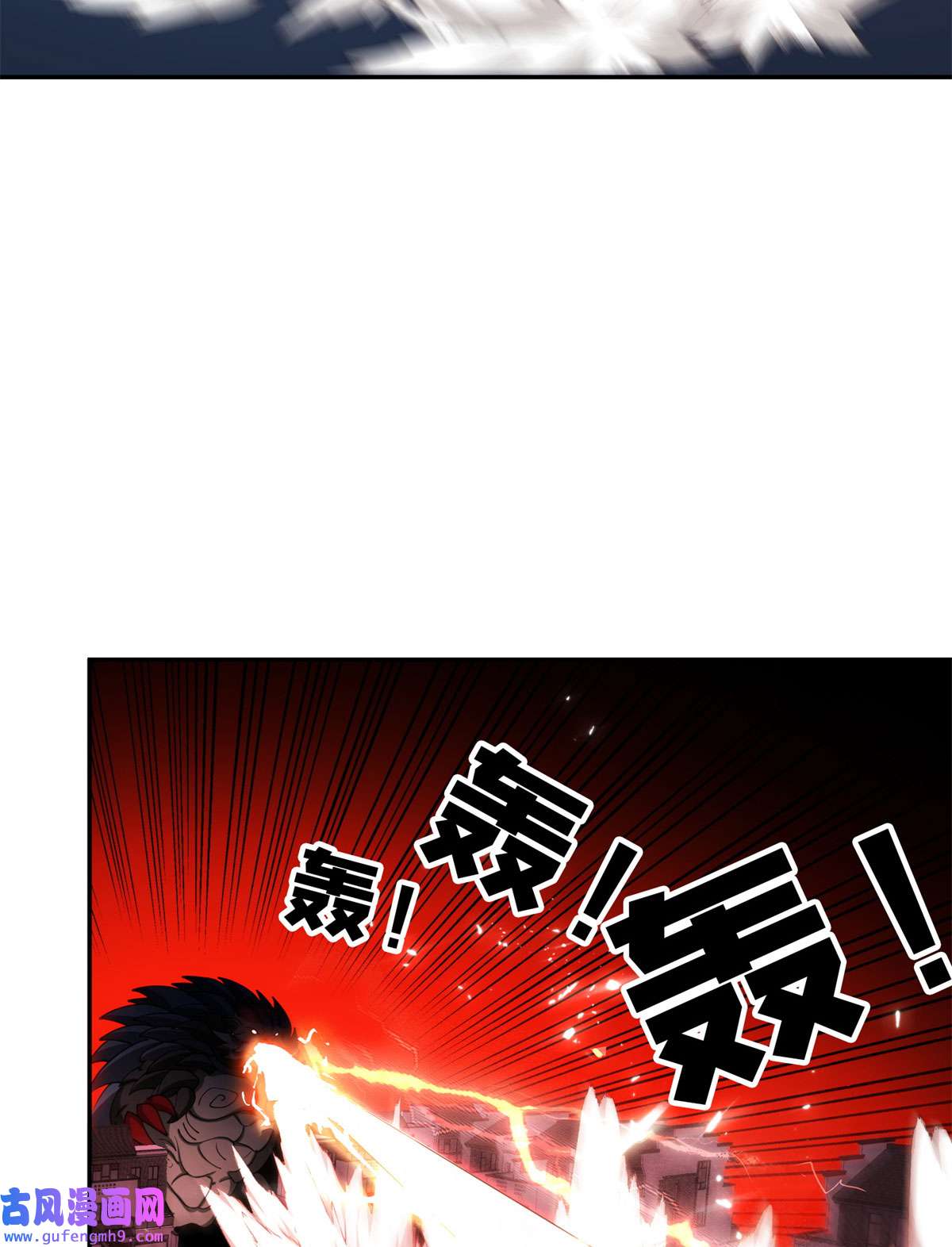 重生之神级败家子100 谁在鬼叫？！