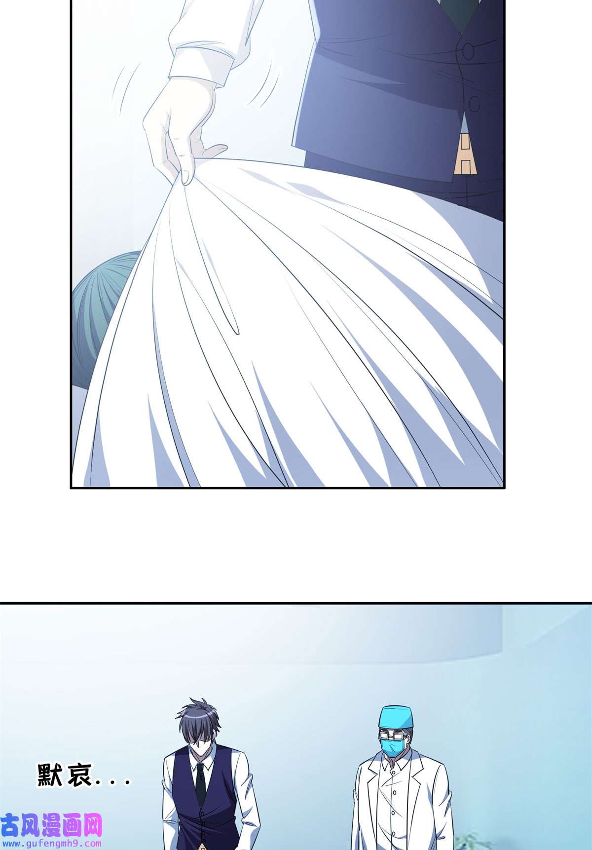 重生之神级败家子104 宰了那畜生！