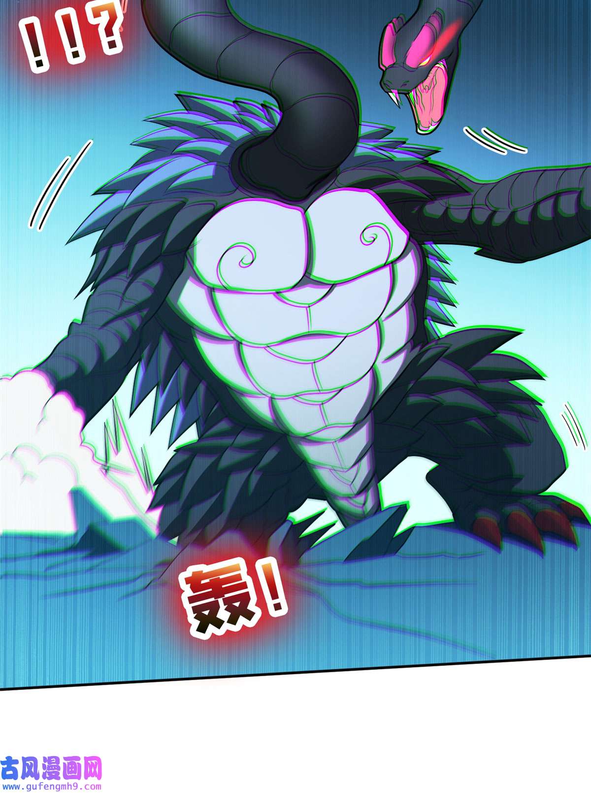 重生之神级败家子106 团队协作