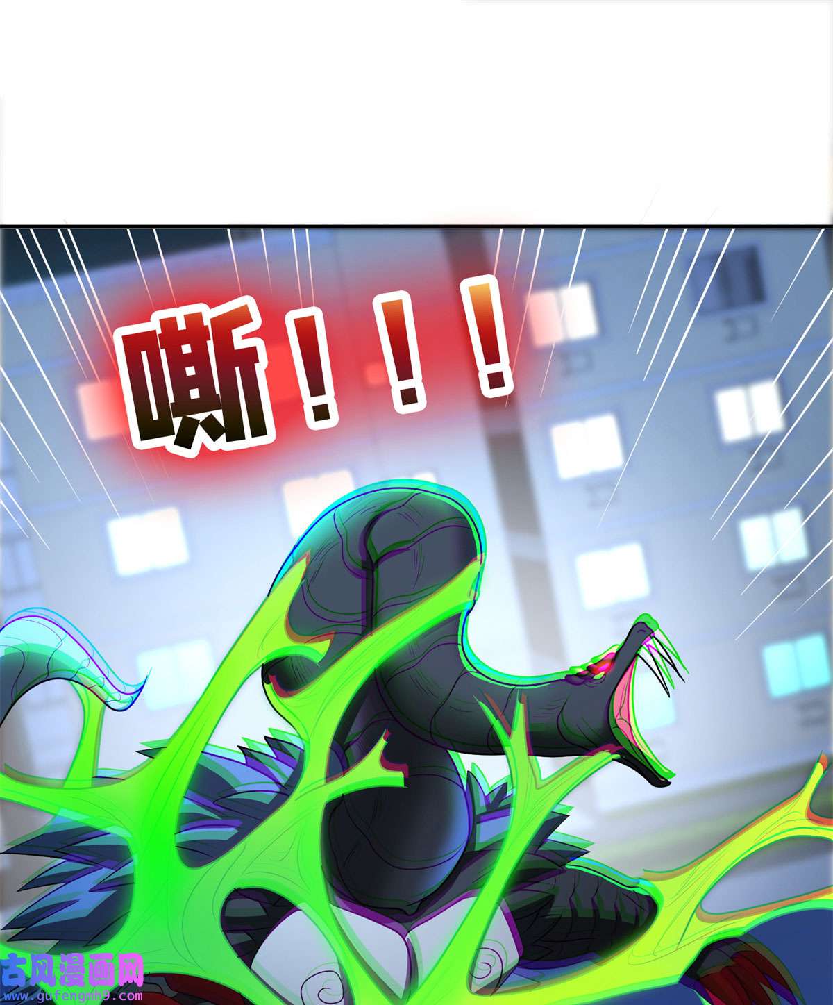 重生之神级败家子106 团队协作
