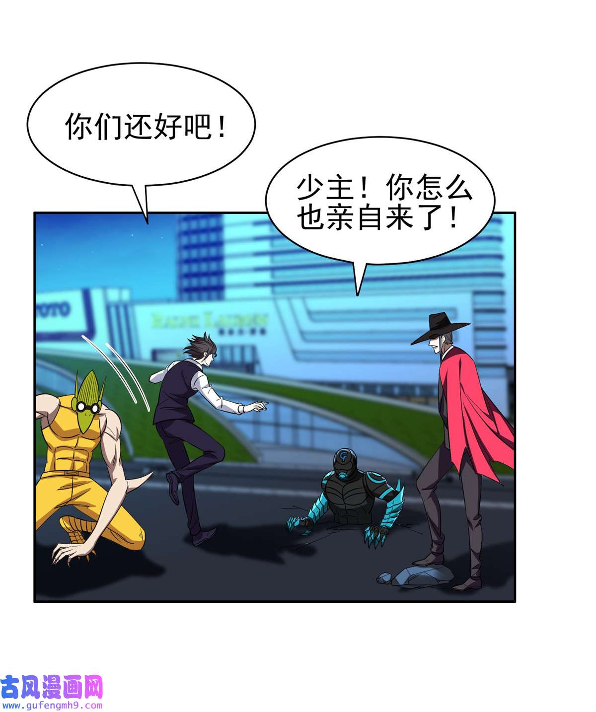 重生之神级败家子107 给我几秒钟！