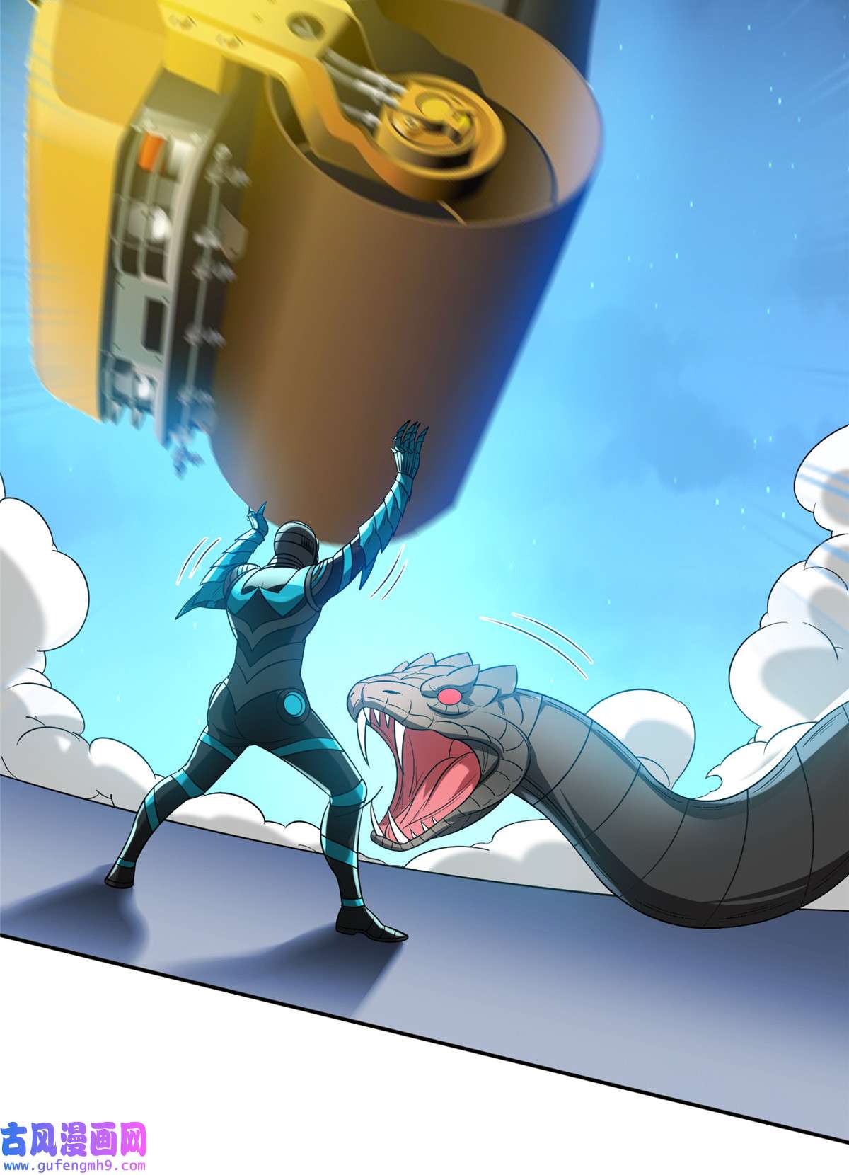 重生之神级败家子107 给我几秒钟！