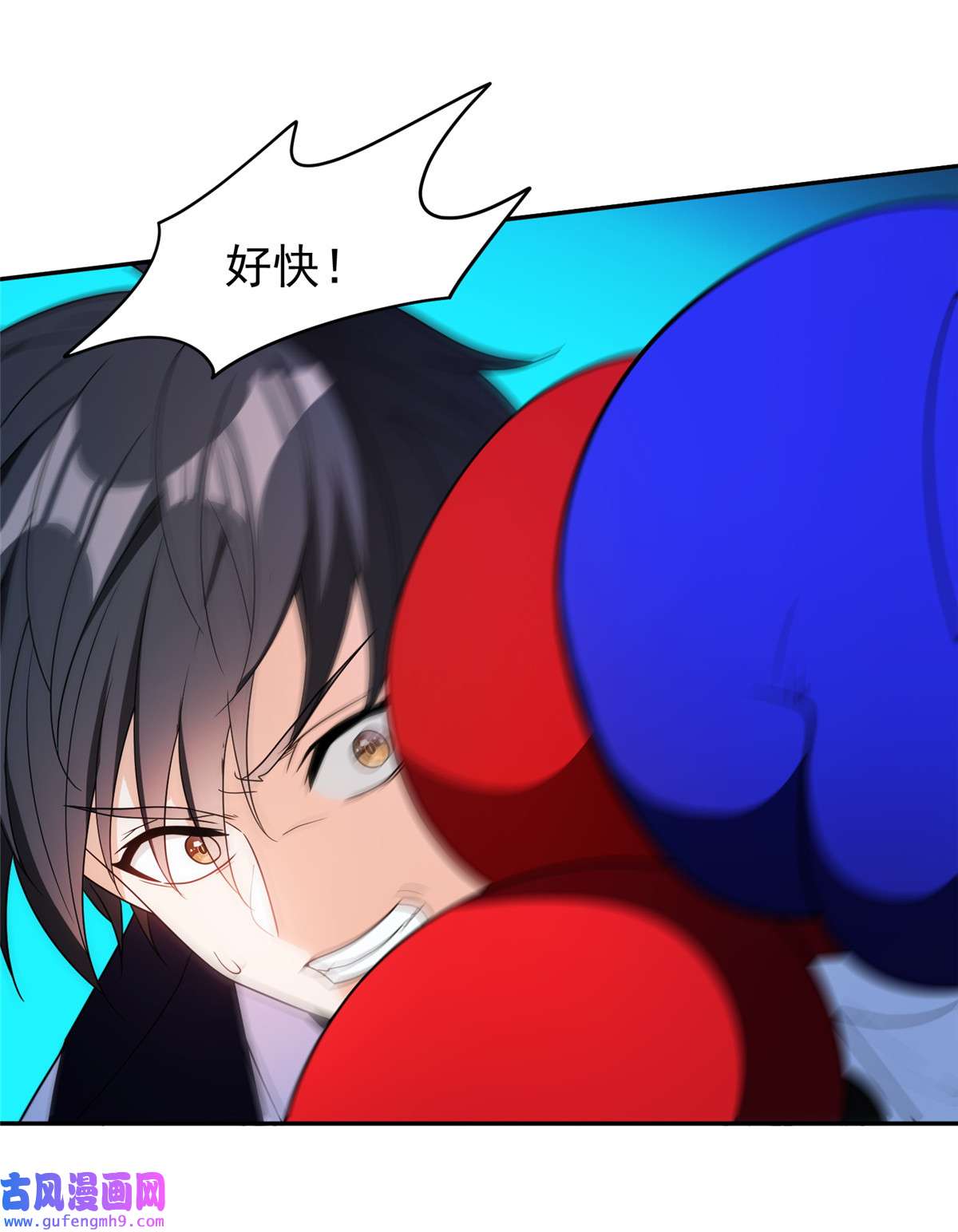 重生之神级败家子114 点到为止？！