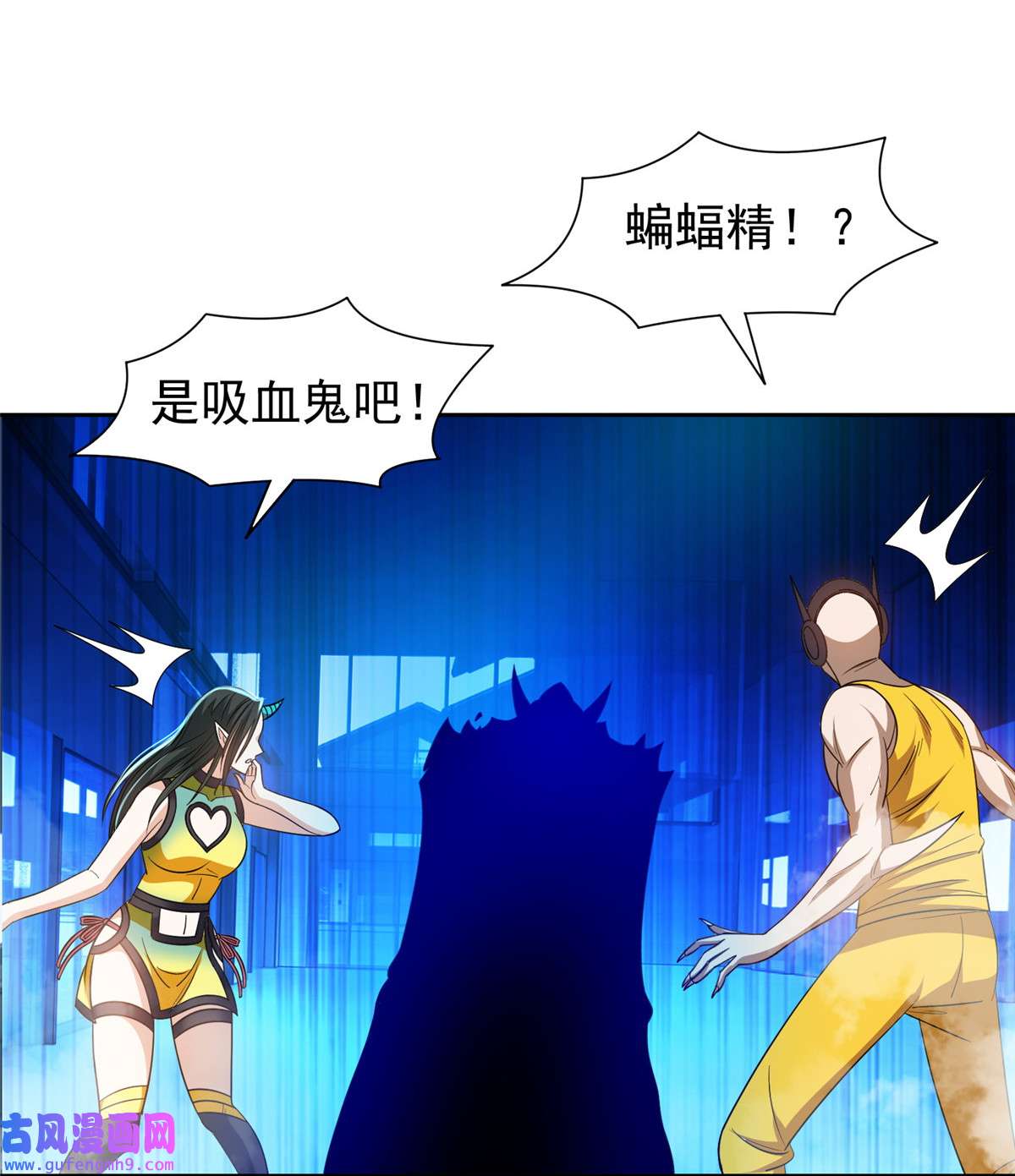 重生之神级败家子122 这也行？！