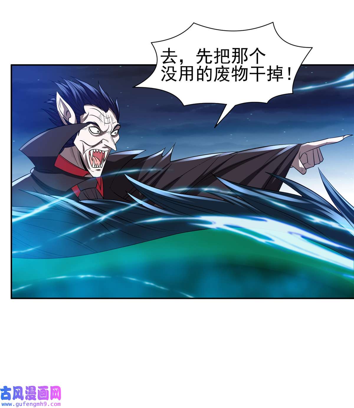 重生之神级败家子124 在挺一会！