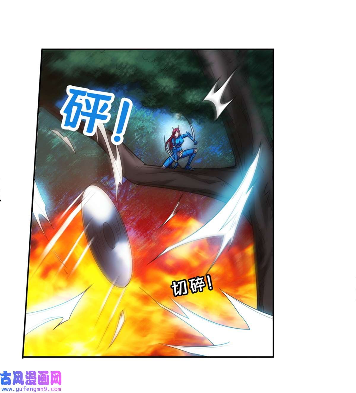 重生之神级败家子125 就这点本事？