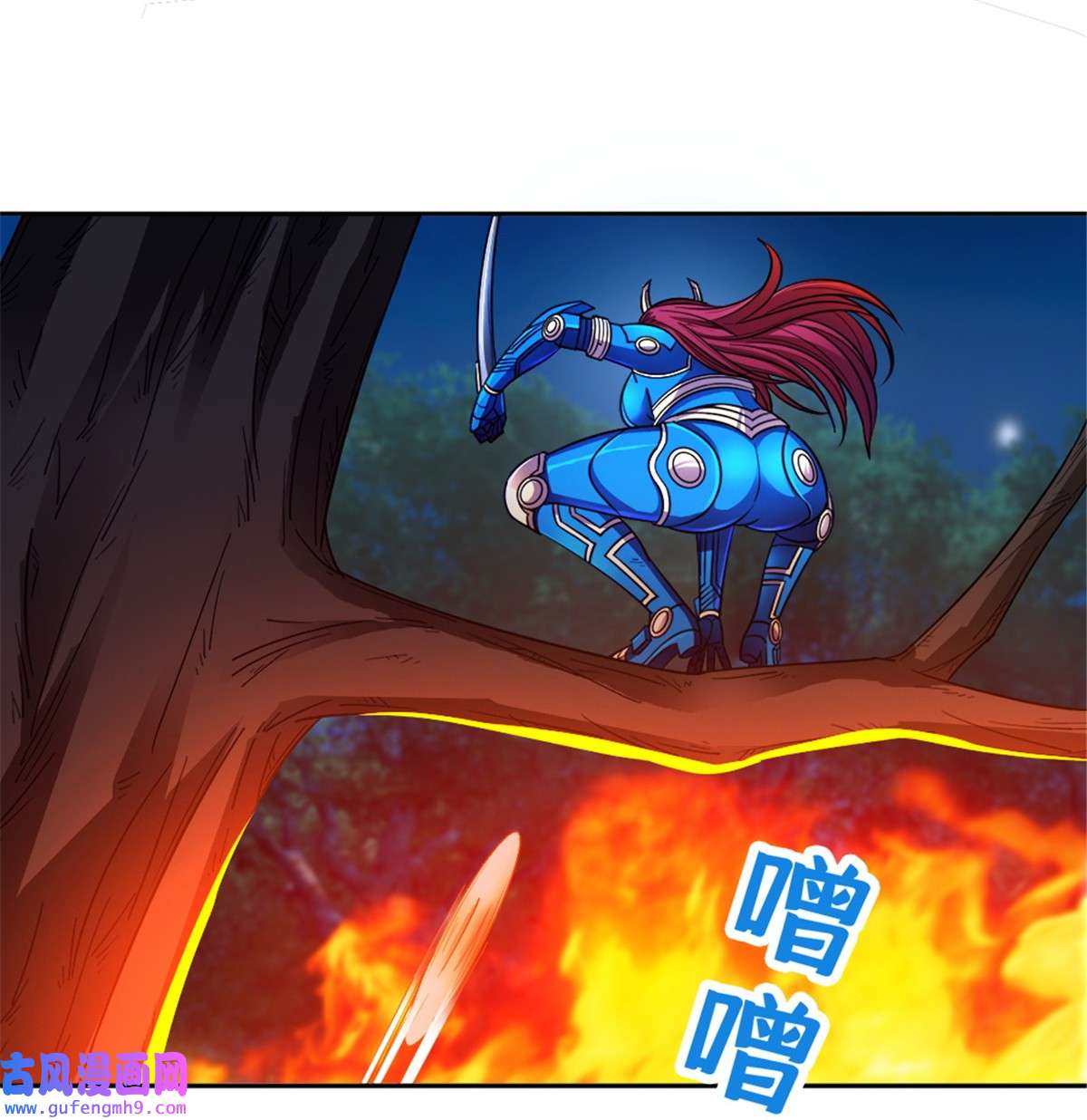 重生之神级败家子125 就这点本事？