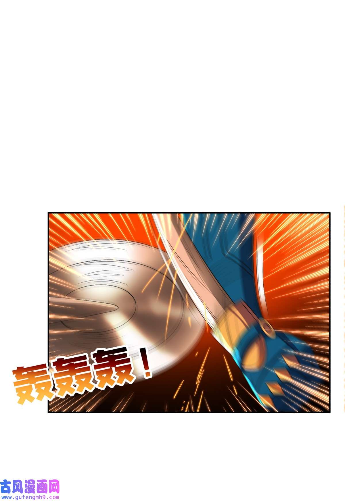 重生之神级败家子125 就这点本事？