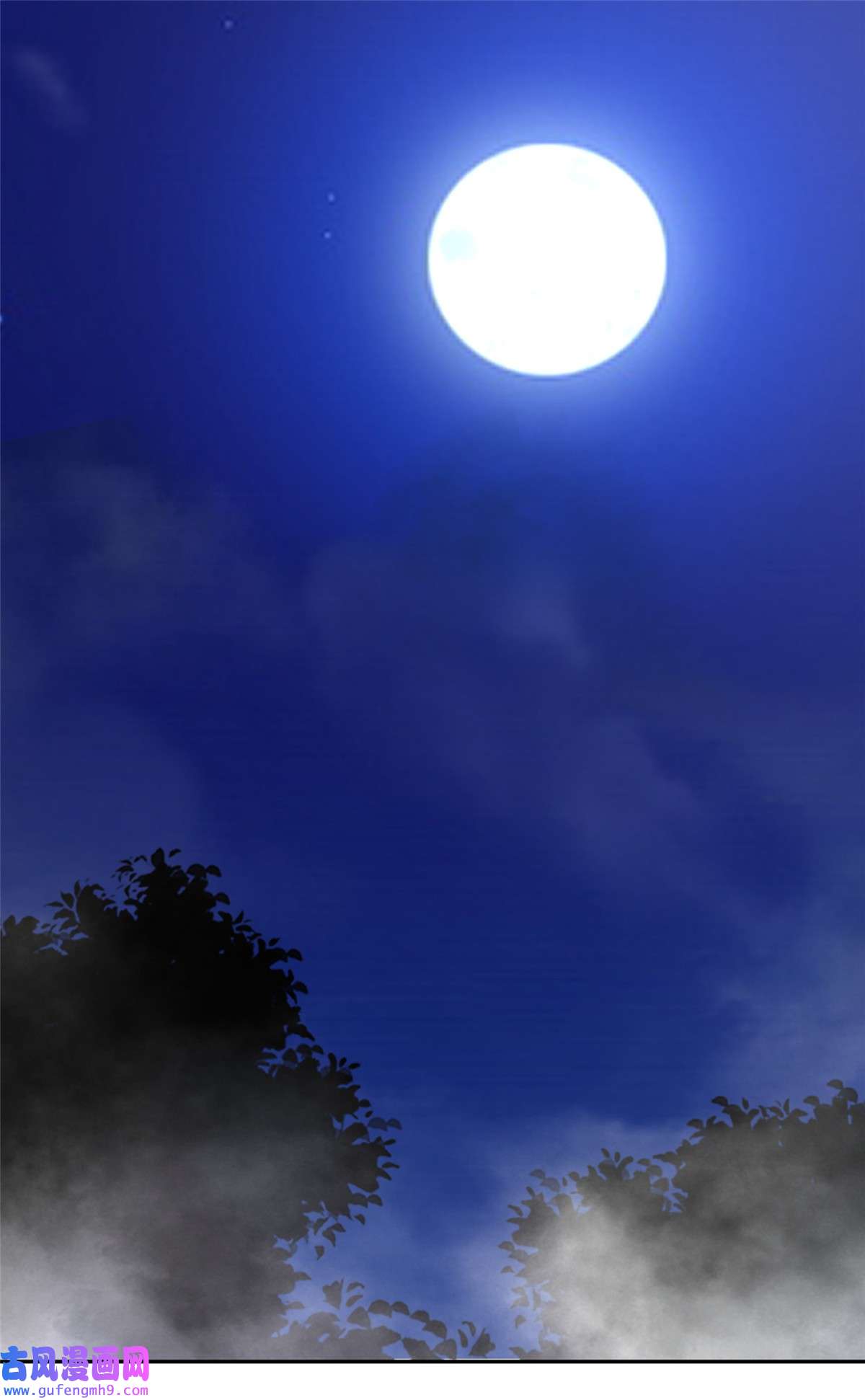 重生之神级败家子127 来得正好！