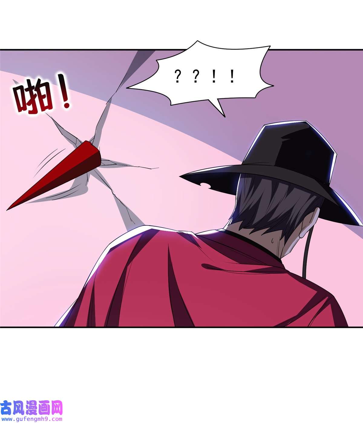 重生之神级败家子127 来得正好！