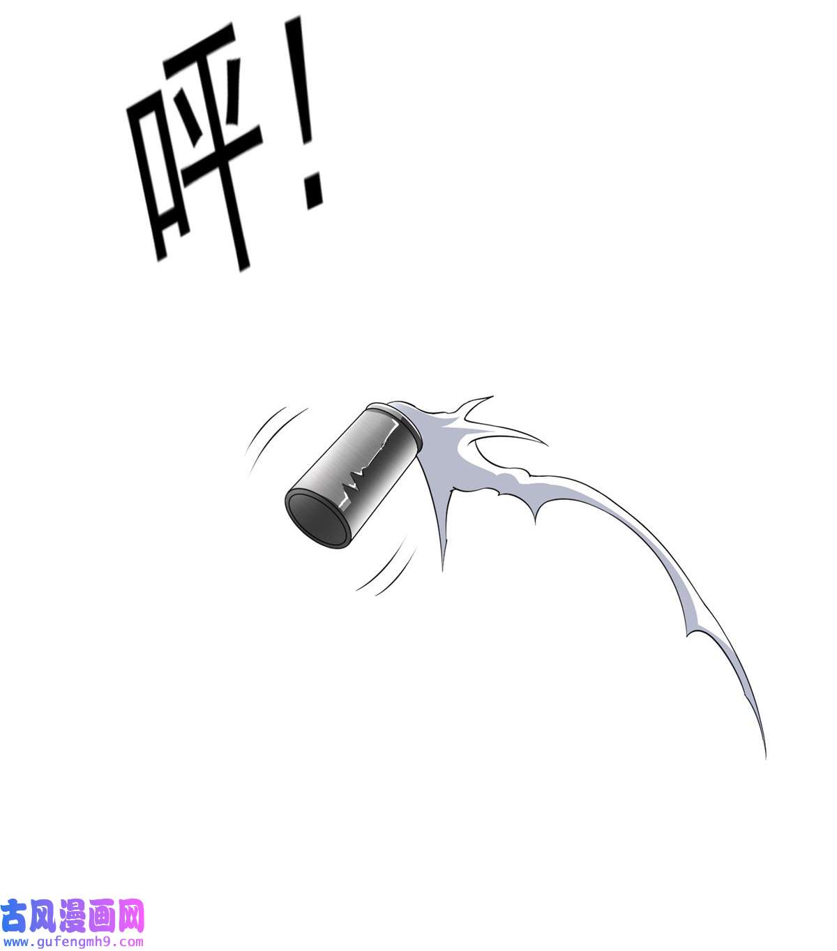 重生之神级败家子127 来得正好！
