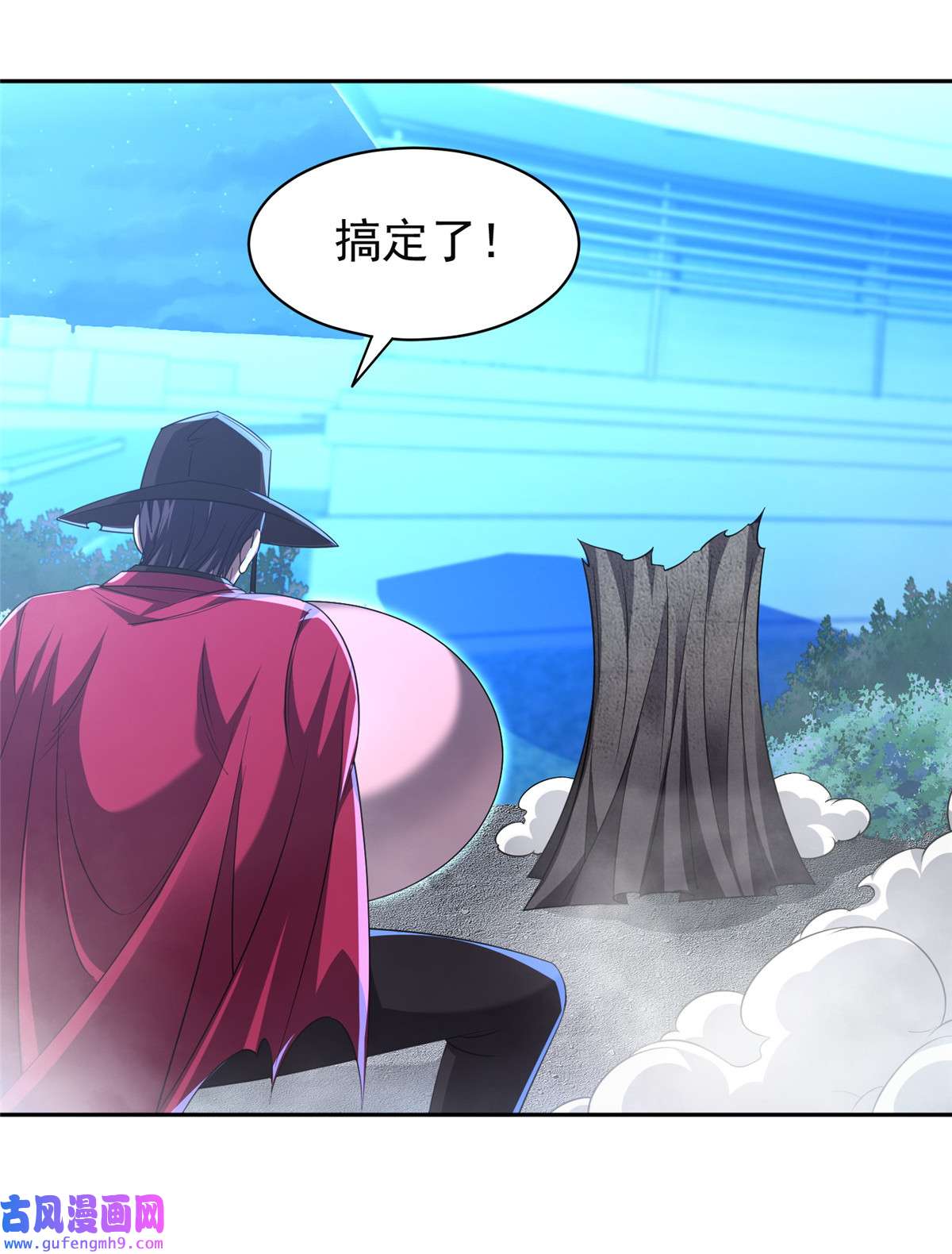 重生之神级败家子128 还有后手？