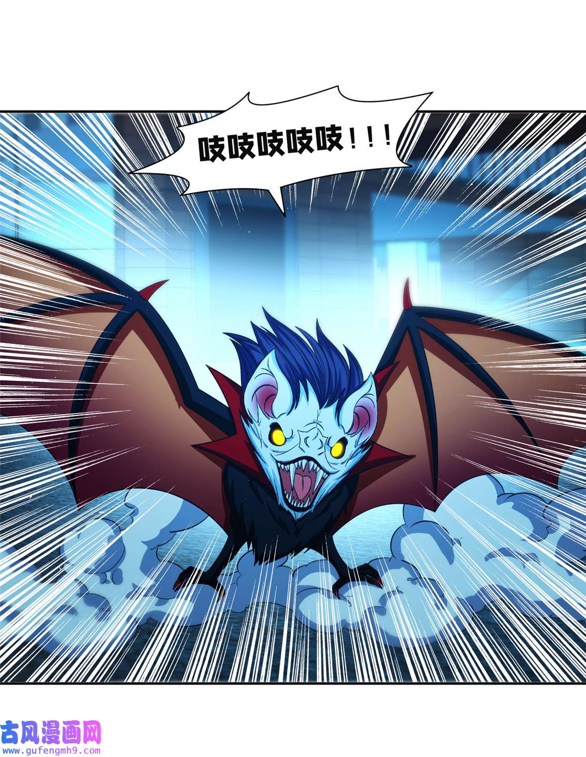 重生之神级败家子129 烧烤之拳