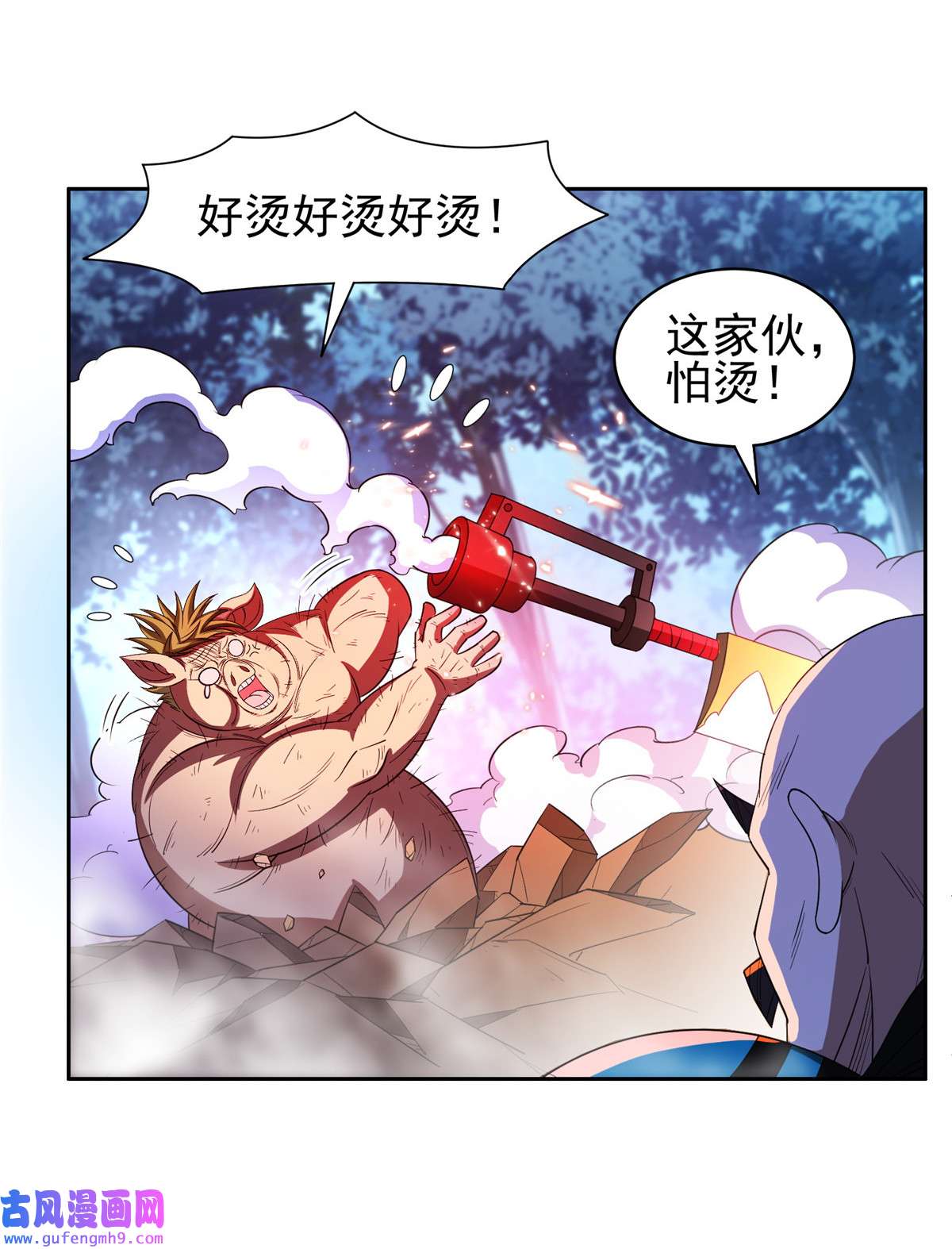 重生之神级败家子129 烧烤之拳