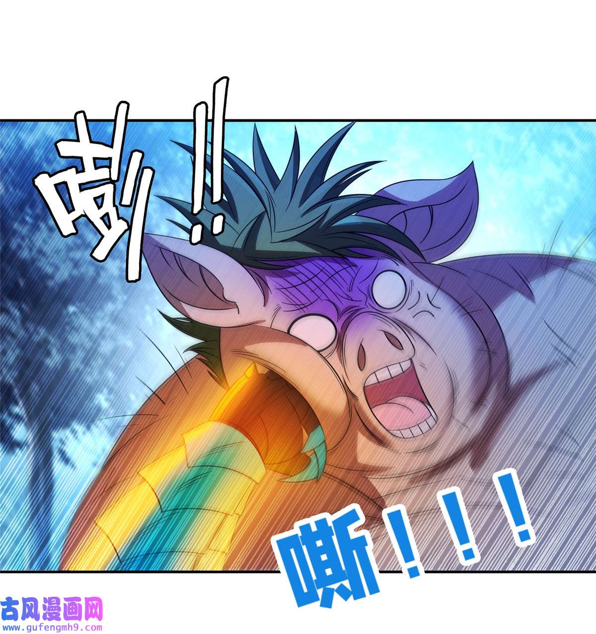 重生之神级败家子129 烧烤之拳