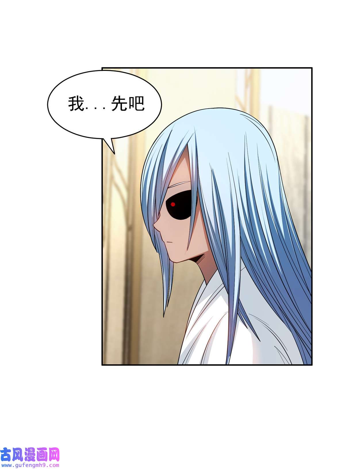 重生之神级败家子135 神通广大