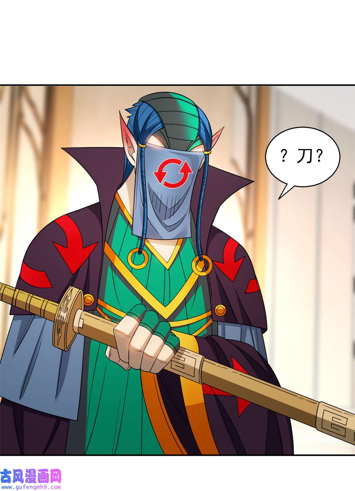 重生之神级败家子136 合作吧