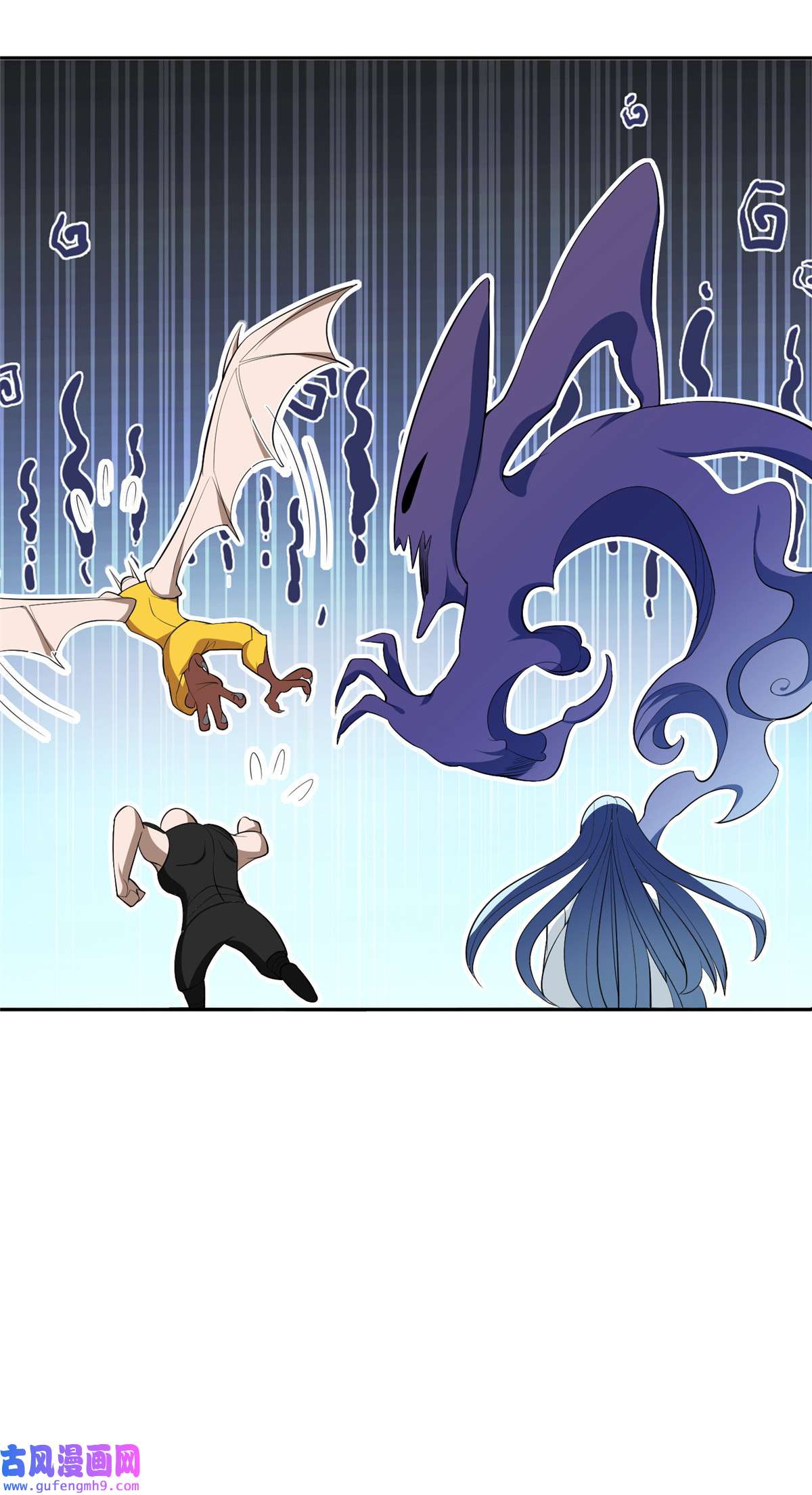重生之神级败家子137 针锋相对