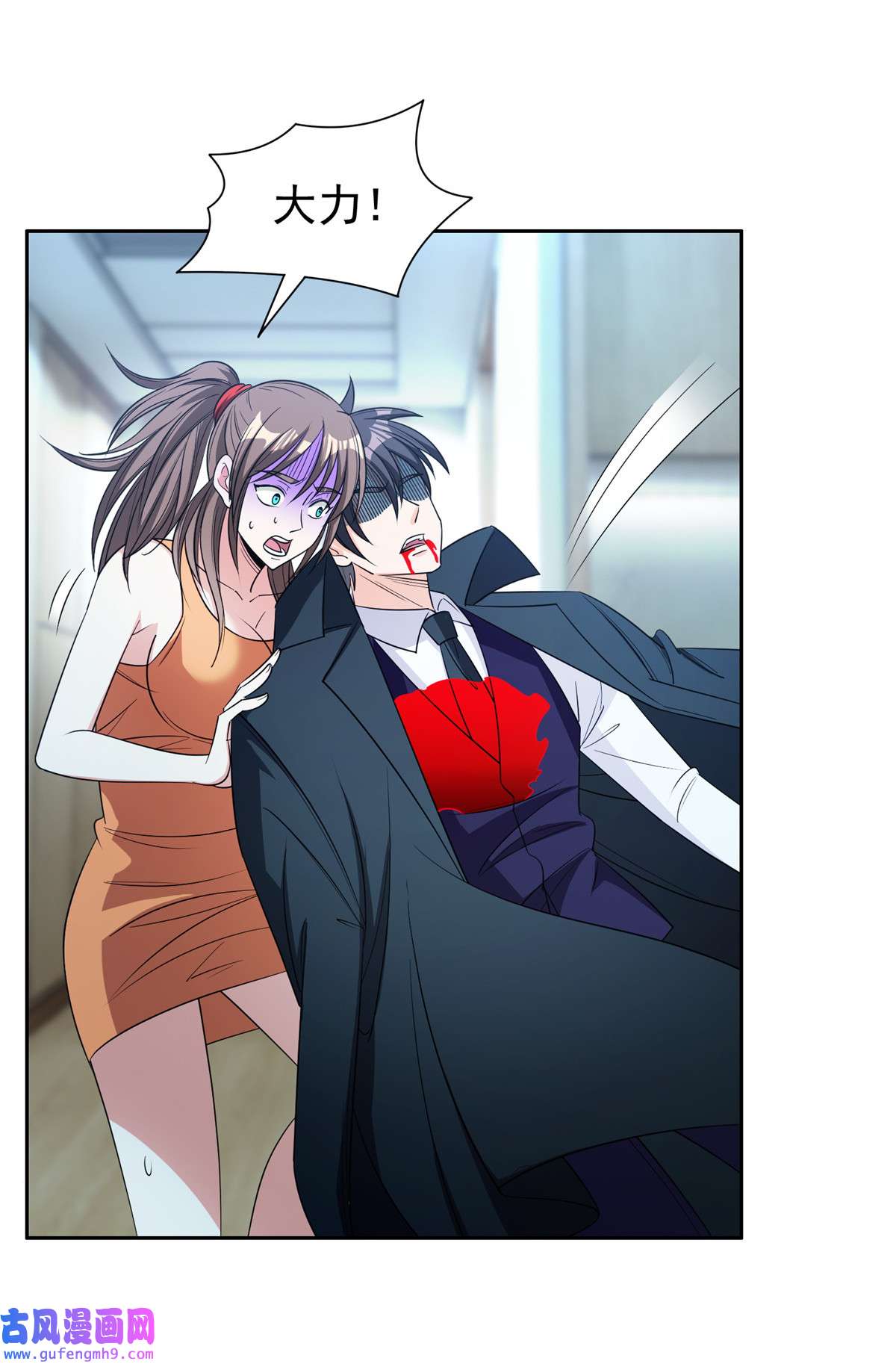 重生之神级败家子139 敌人来袭