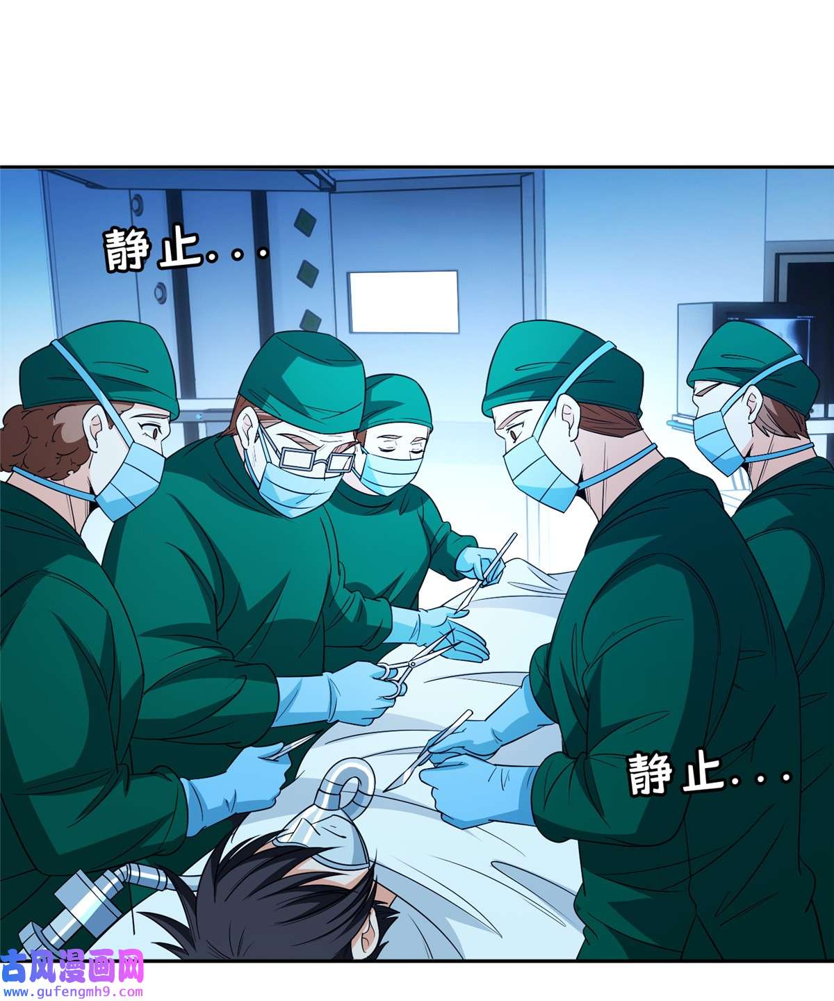 重生之神级败家子140 大开杀戒？！