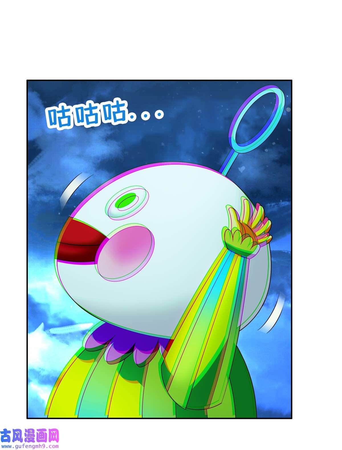 重生之神级败家子140 大开杀戒？！