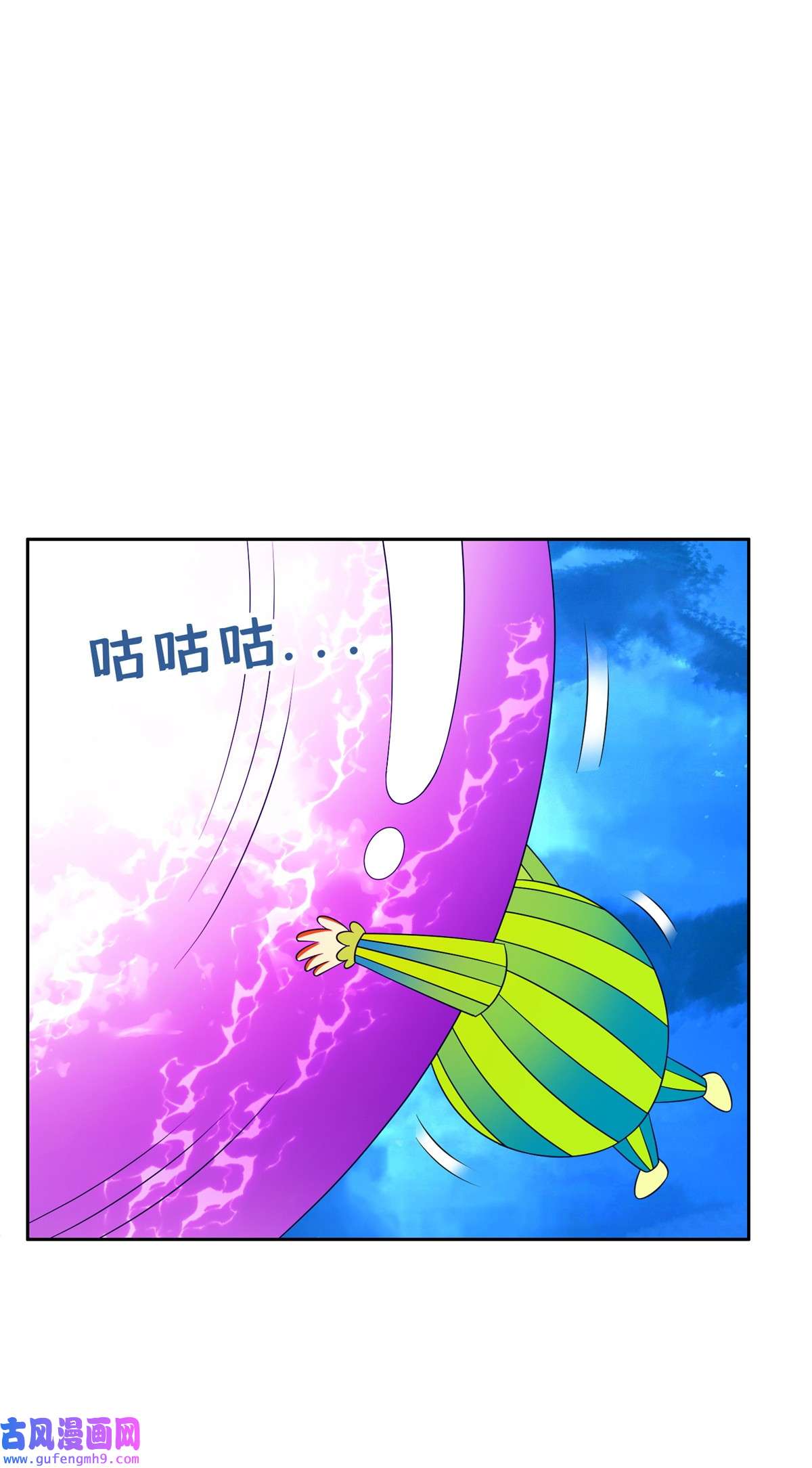 重生之神级败家子140 大开杀戒？！