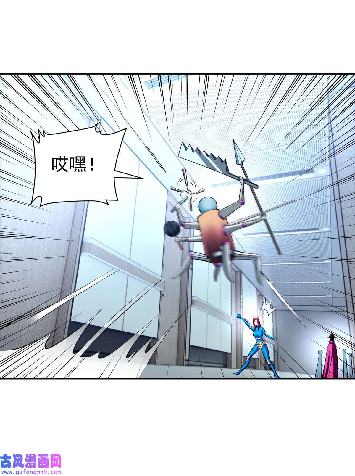 重生之神级败家子141 都被定住了？