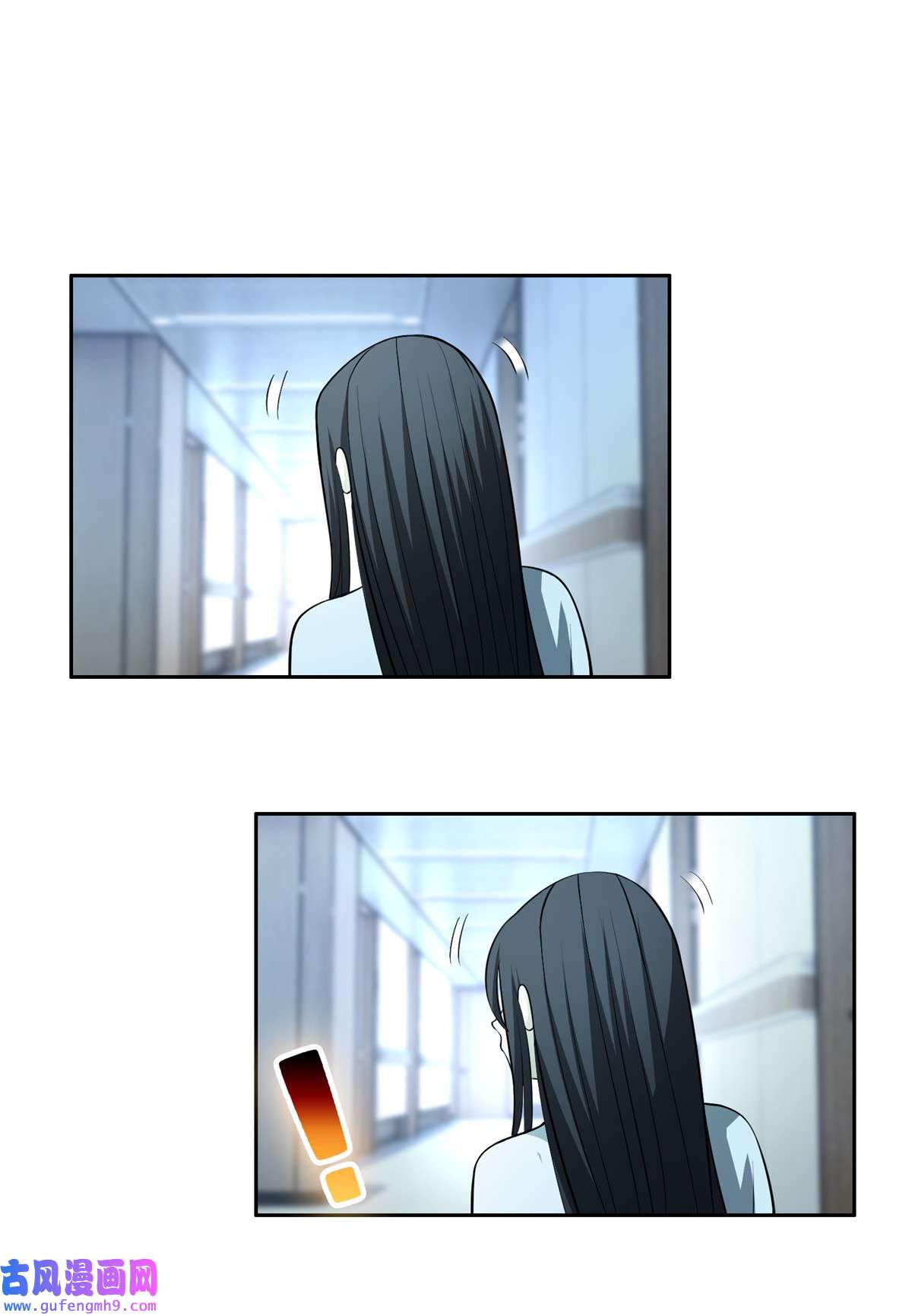 重生之神级败家子141 都被定住了？