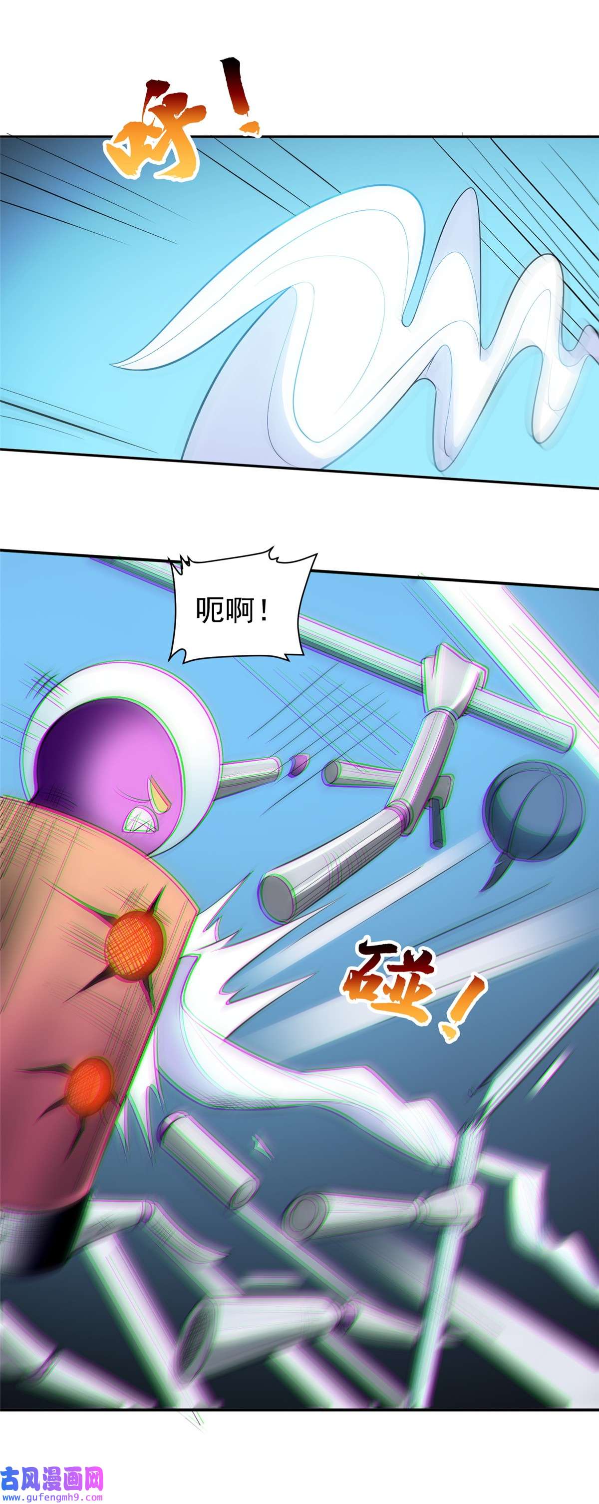 重生之神级败家子141 都被定住了？