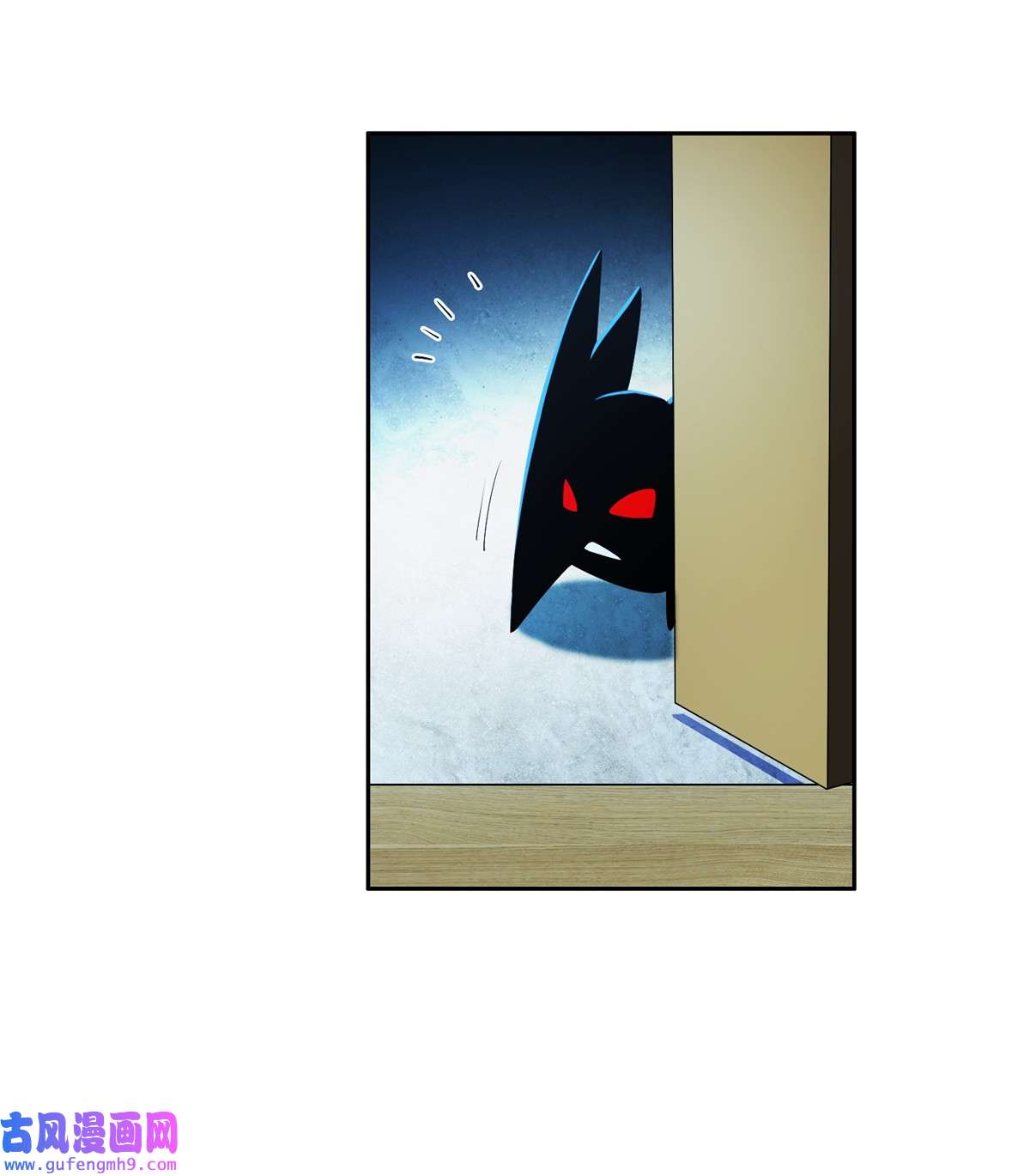 重生之神级败家子142 找到那个人