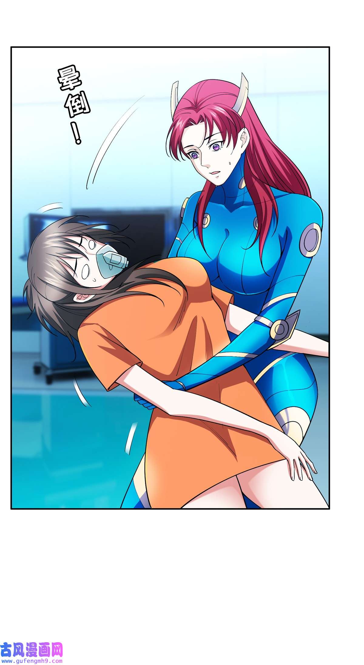 重生之神级败家子143 无计可施了？