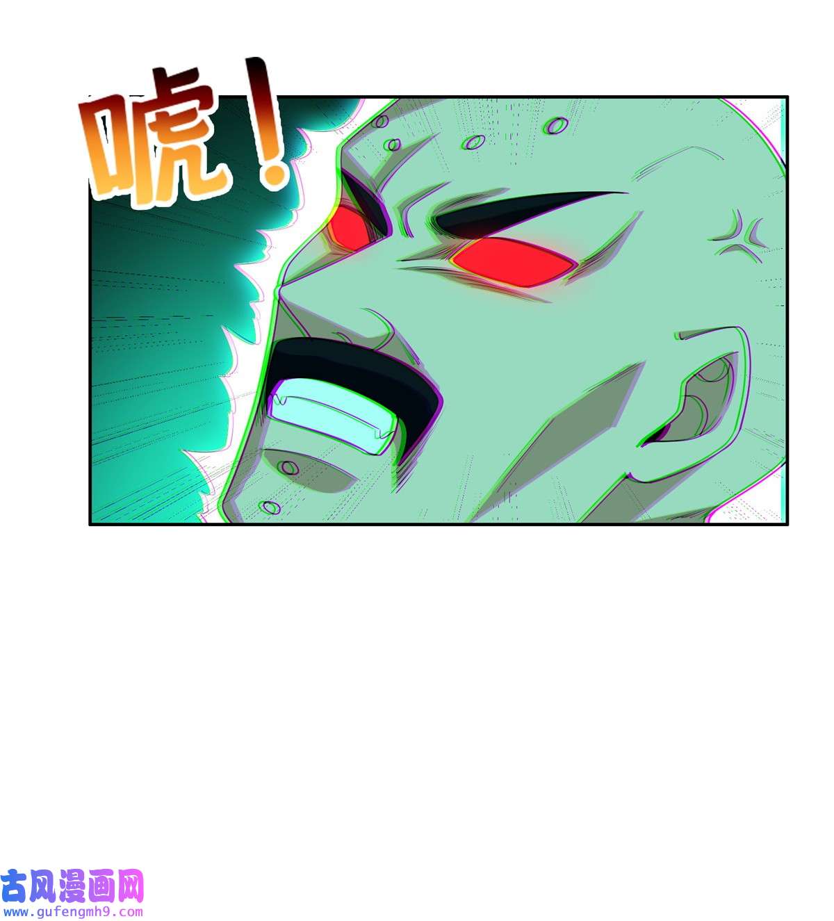 重生之神级败家子143 无计可施了？
