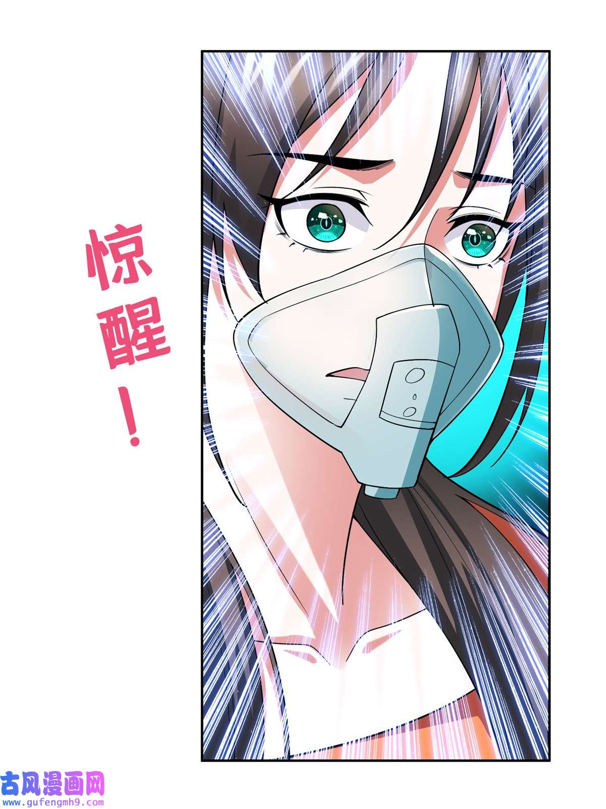 重生之神级败家子143 无计可施了？