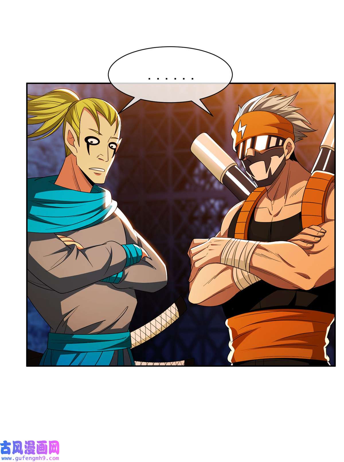 重生之神级败家子153 玄武血的功效