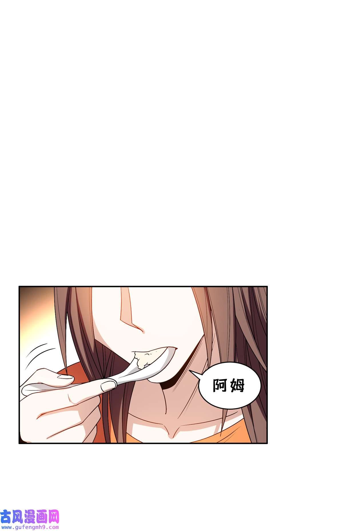 重生之神级败家子154 一起逃？