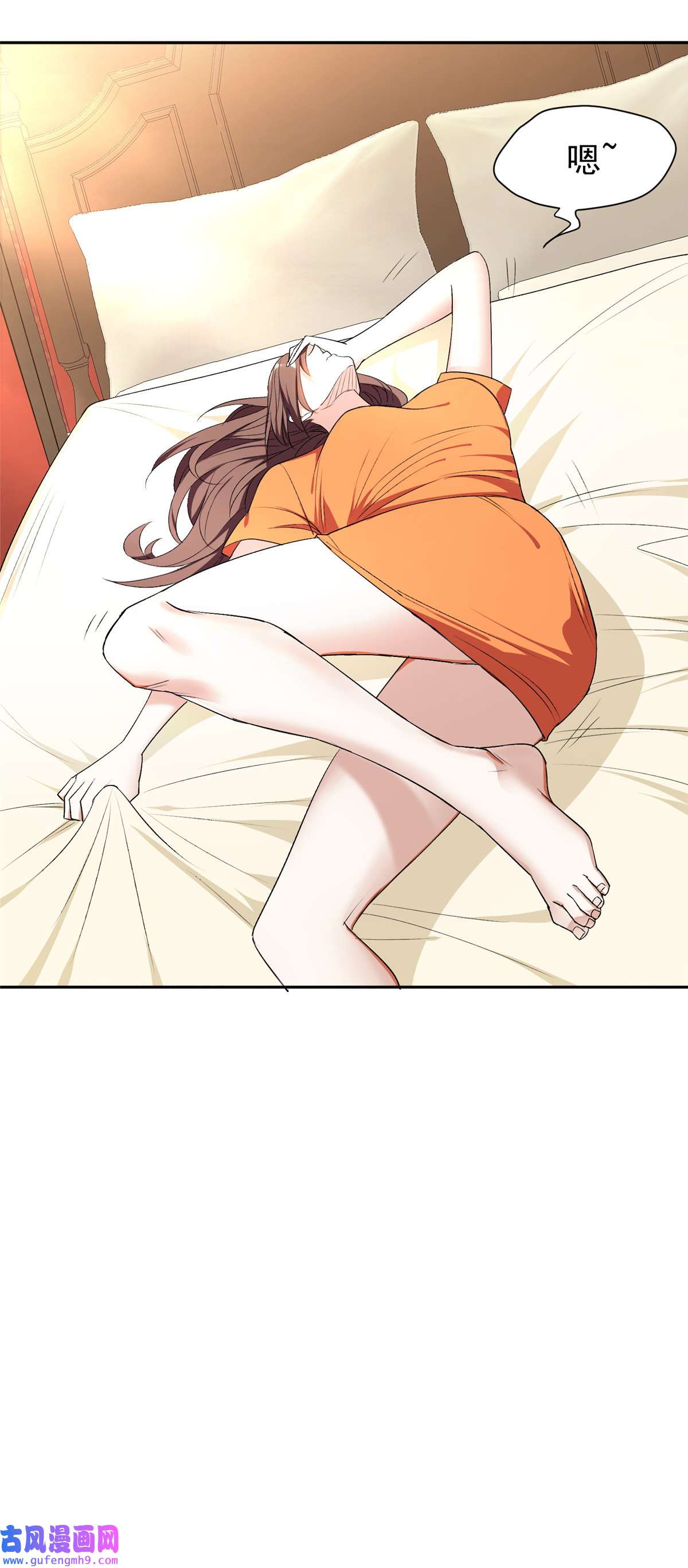 重生之神级败家子156 还要几天？！