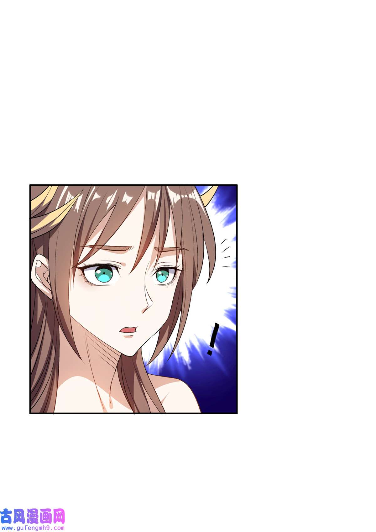 重生之神级败家子157 大神的孩子们