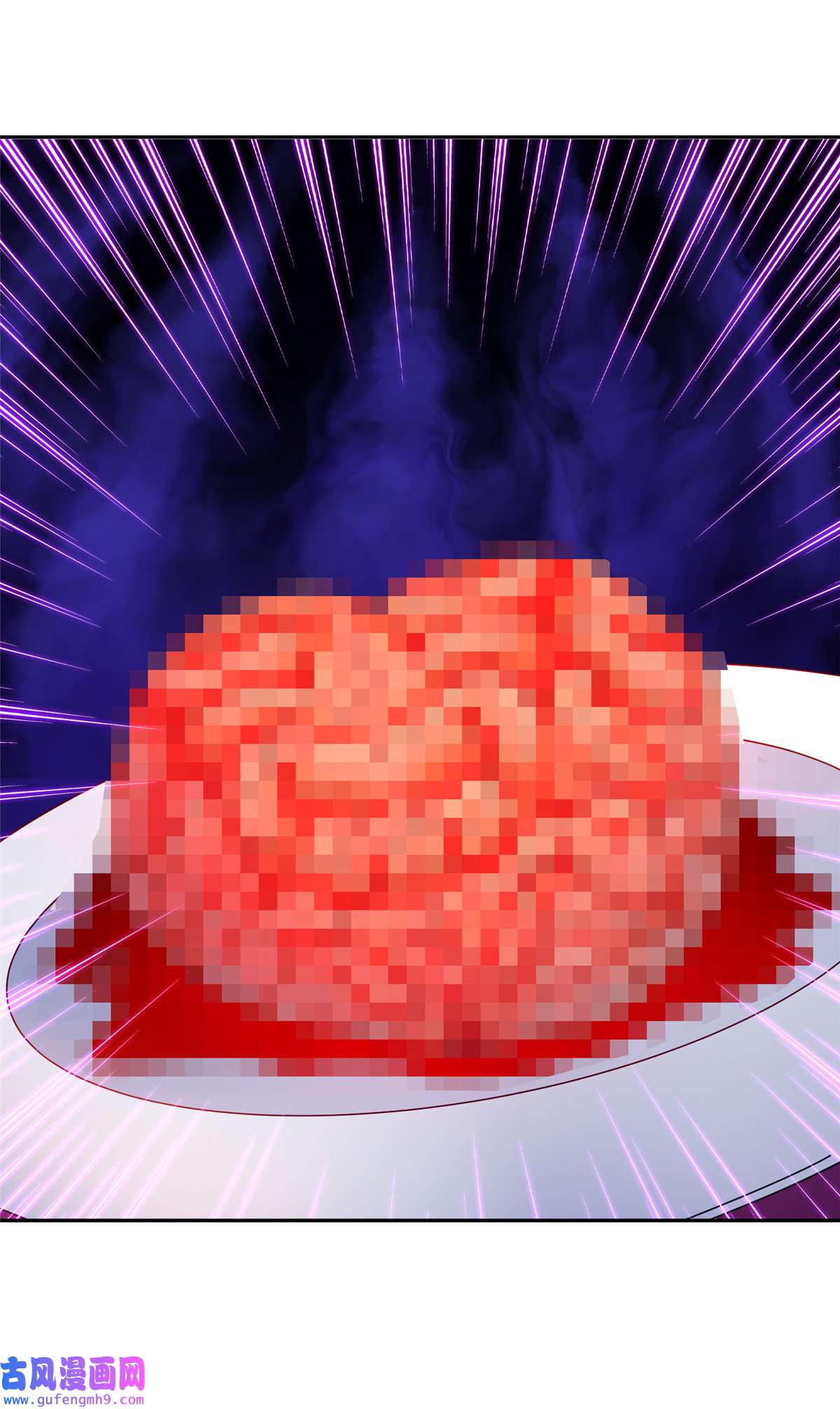 重生之神级败家子160 开饭吧