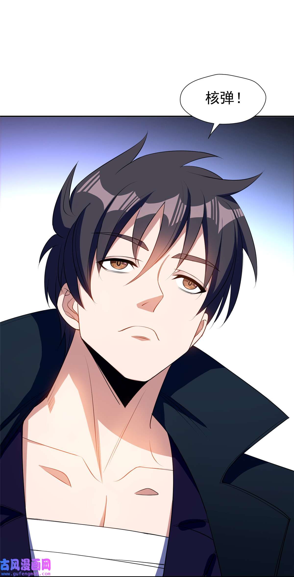 重生之神级败家子161 大战在即？