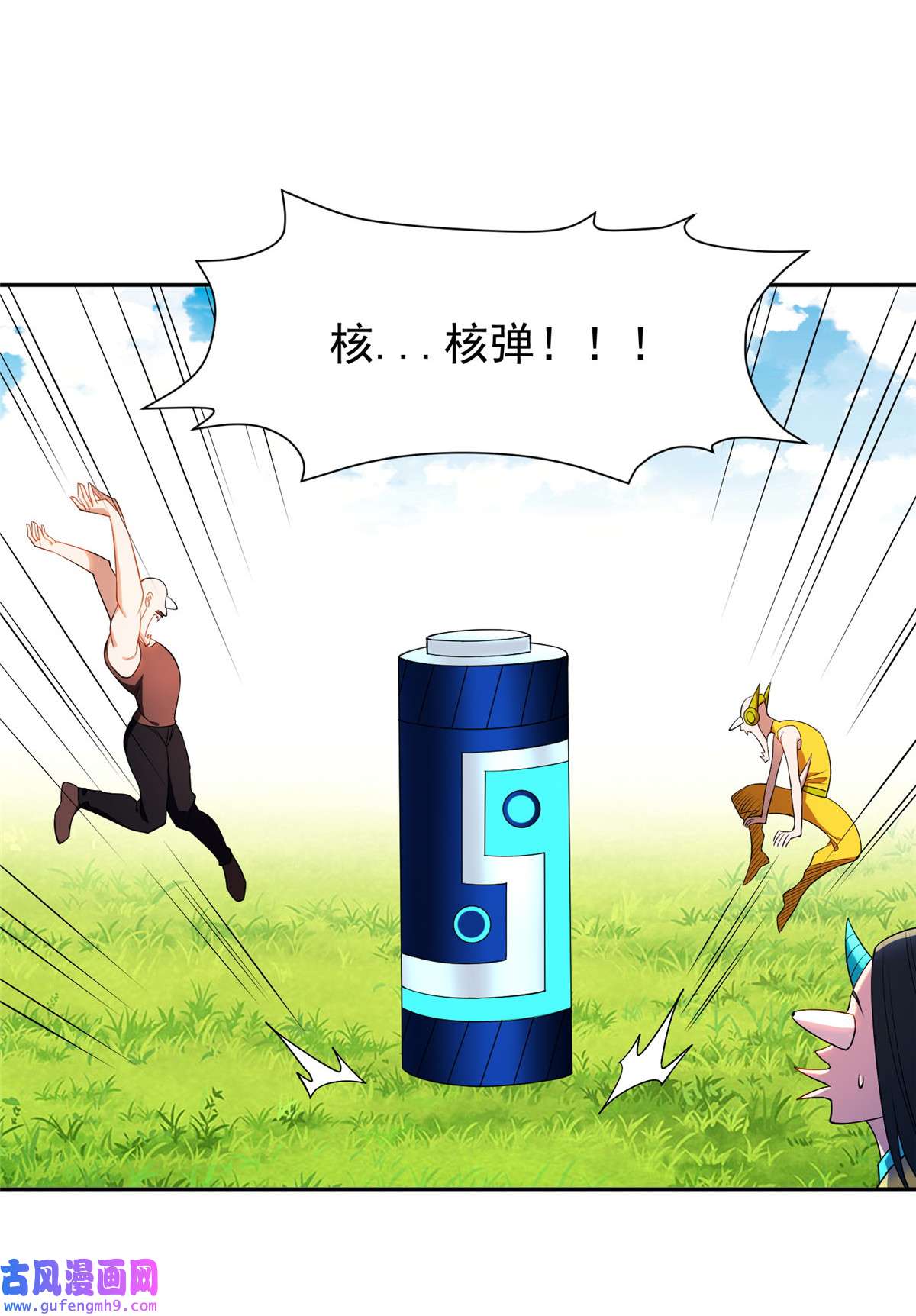 重生之神级败家子161 大战在即？