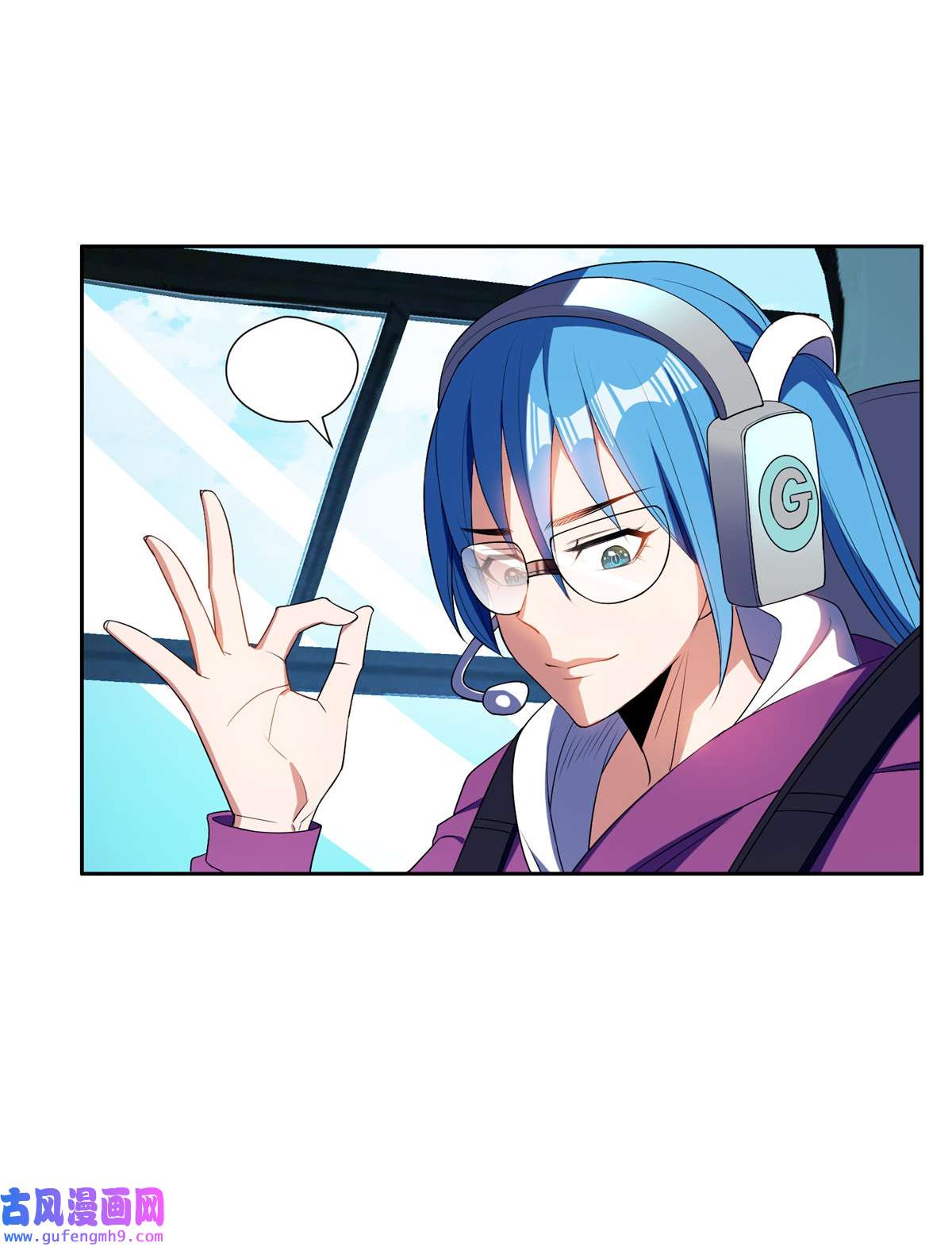 重生之神级败家子161 大战在即？