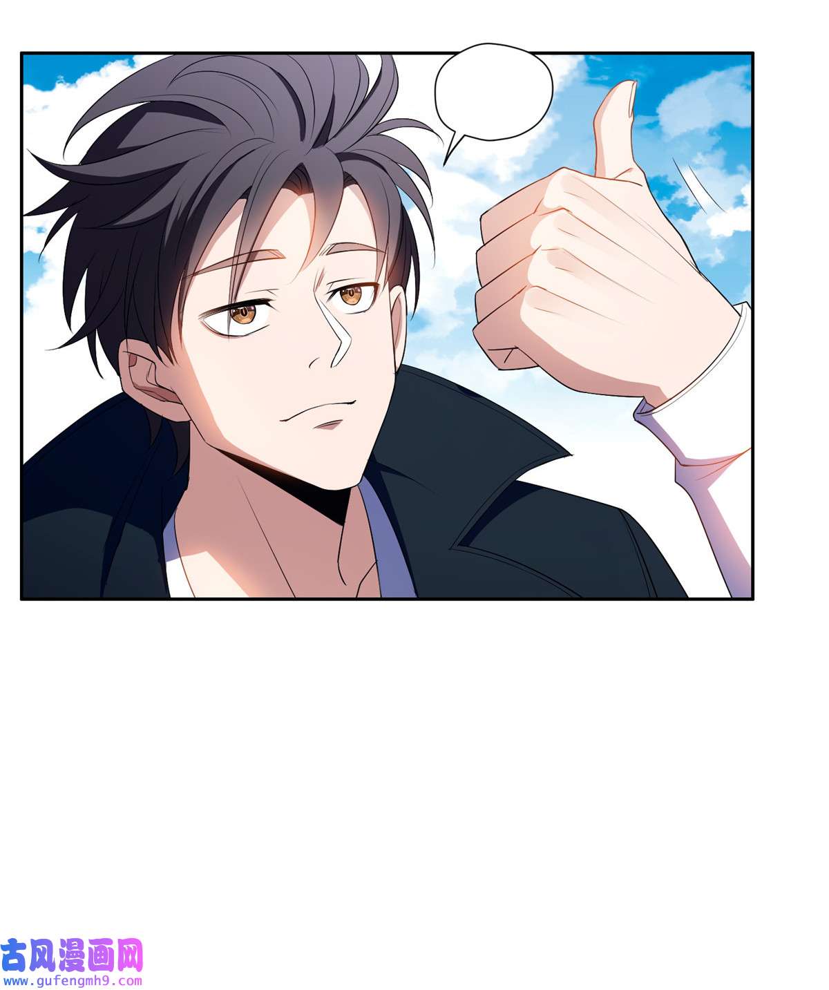 重生之神级败家子161 大战在即？