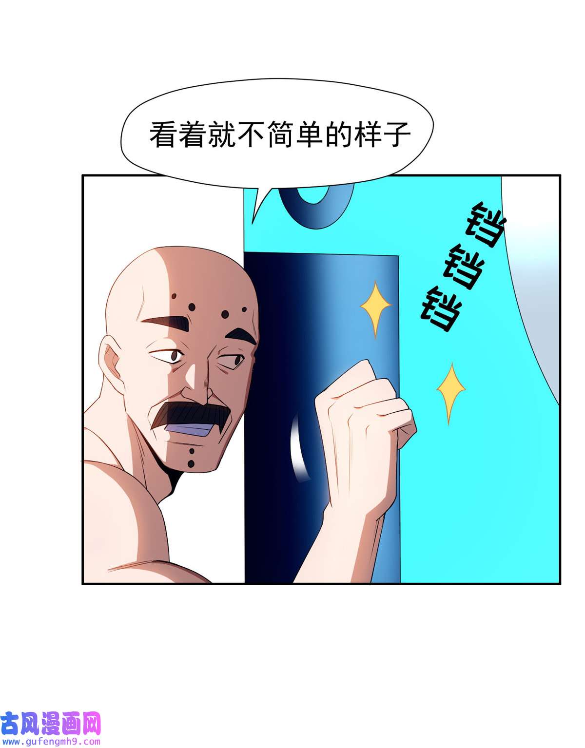 重生之神级败家子161 大战在即？